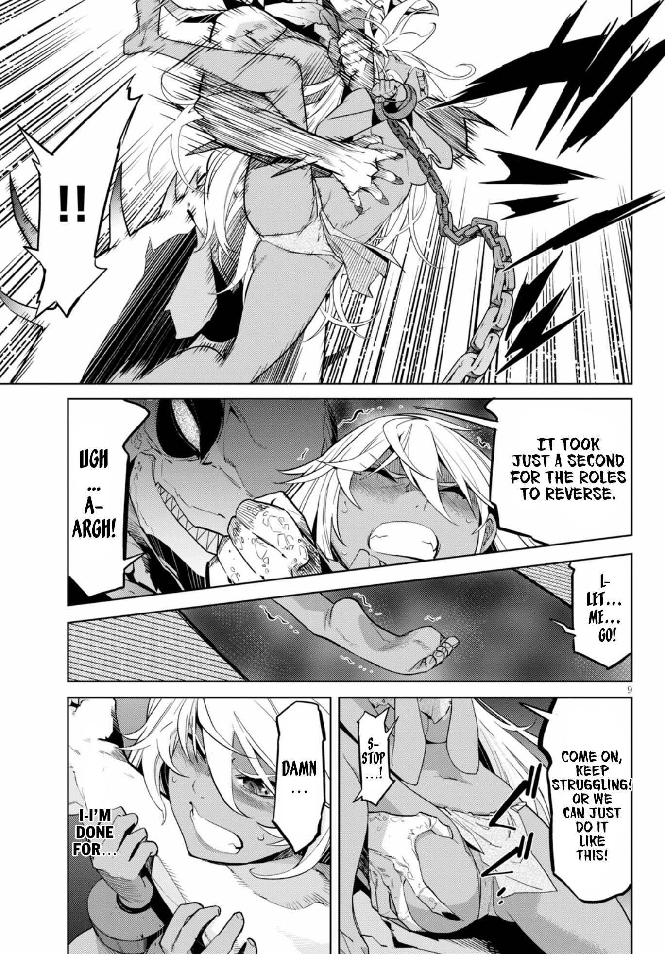 Game obu Familia – Family Senki Chapter 12 - Page 10