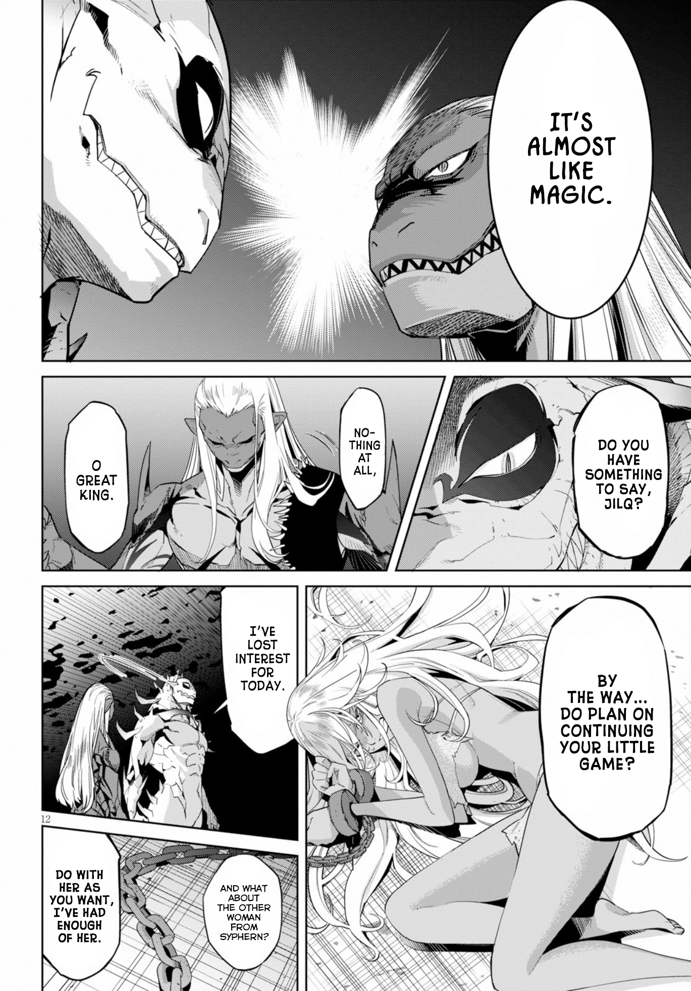 Game obu Familia – Family Senki Chapter 12 - Page 13