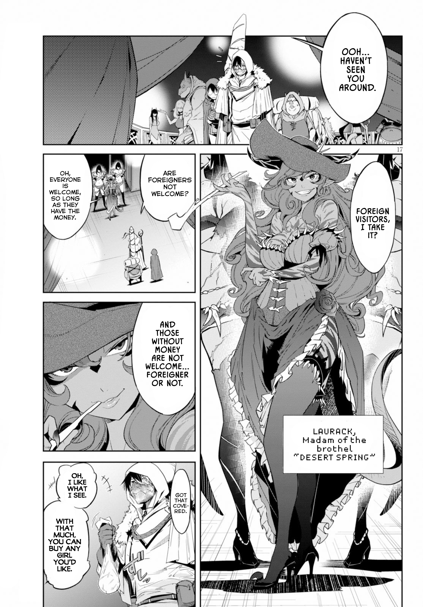 Game obu Familia – Family Senki Chapter 12 - Page 18