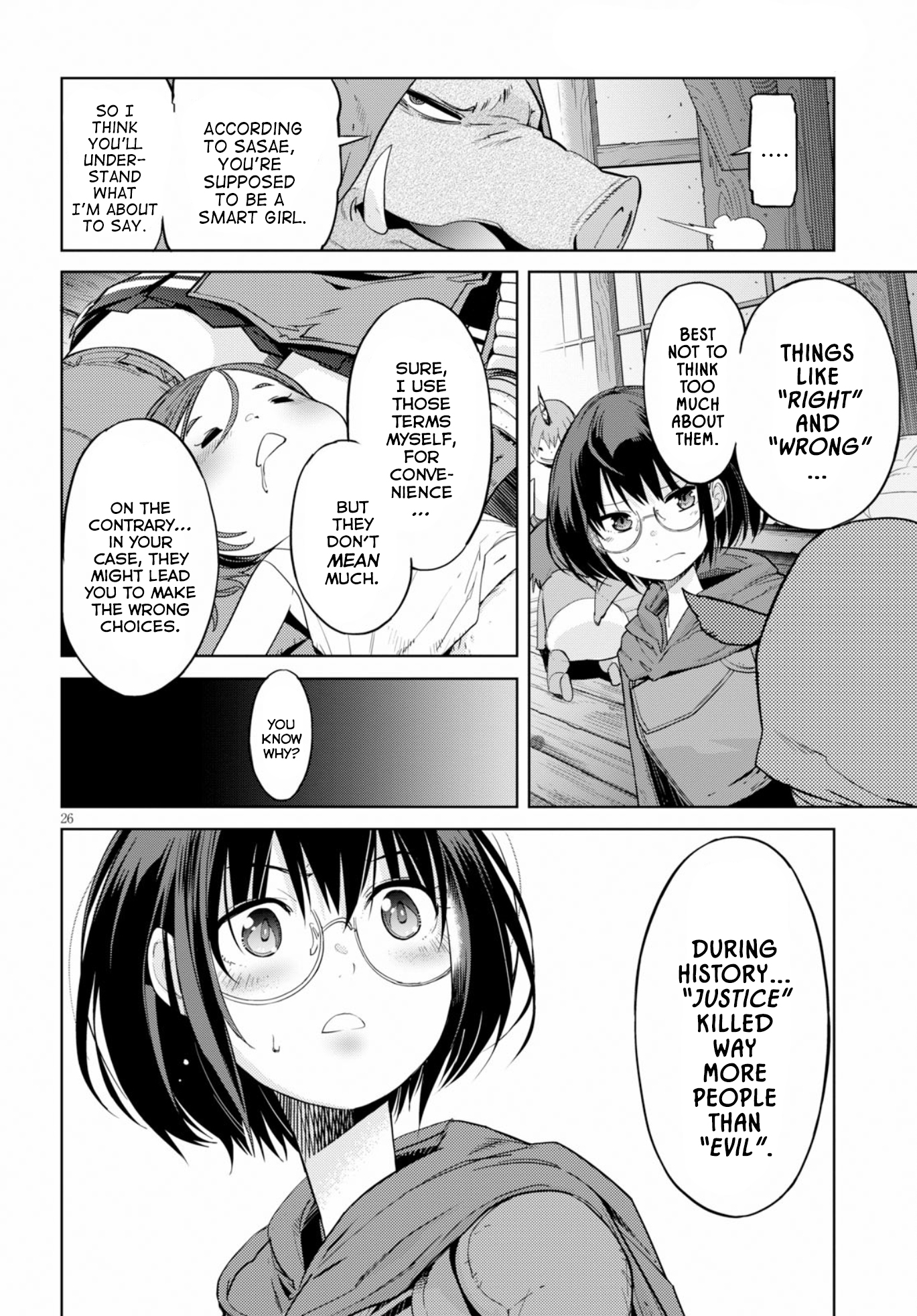 Game obu Familia – Family Senki Chapter 12 - Page 27