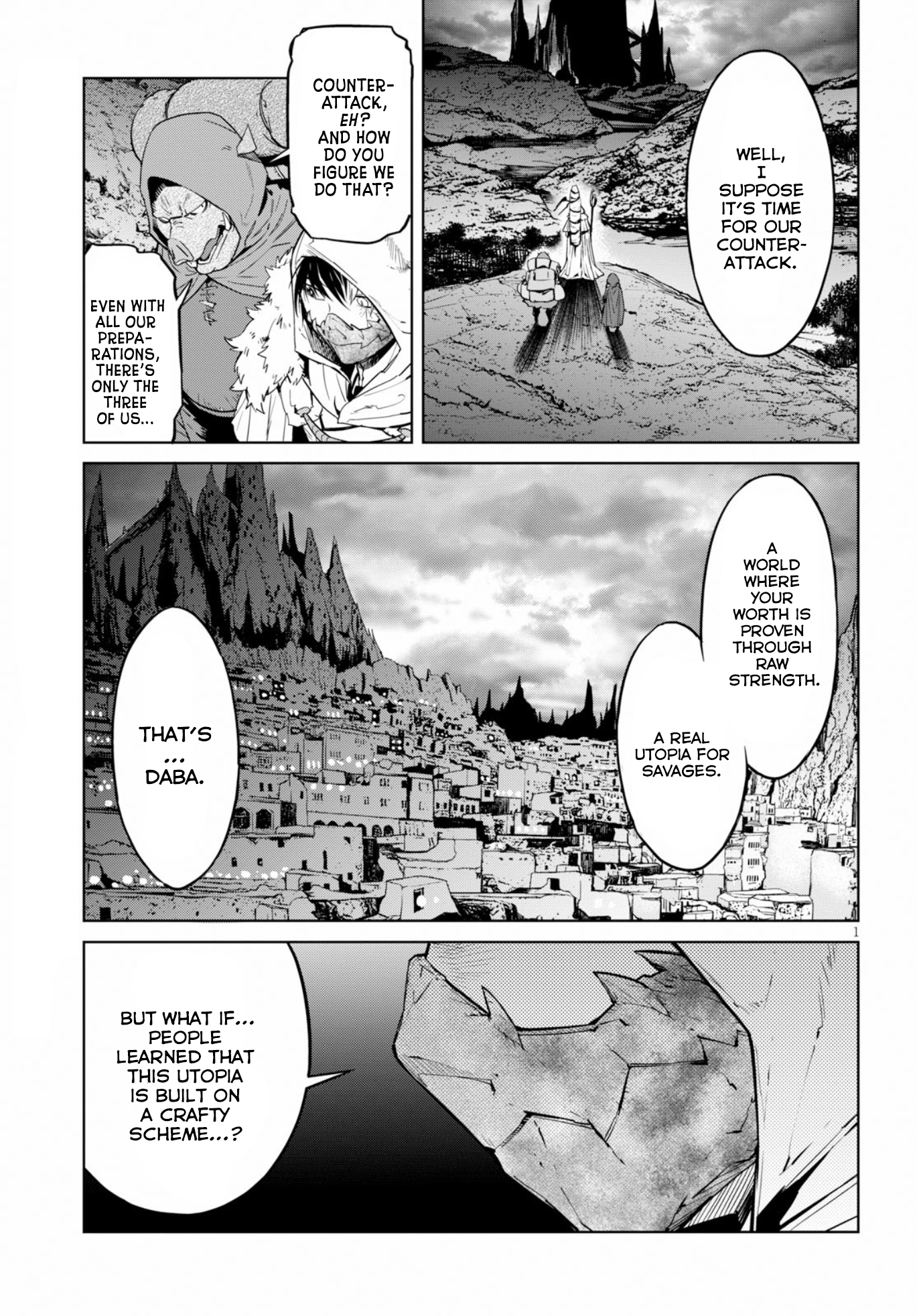 Game obu Familia – Family Senki Chapter 12 - Page 3