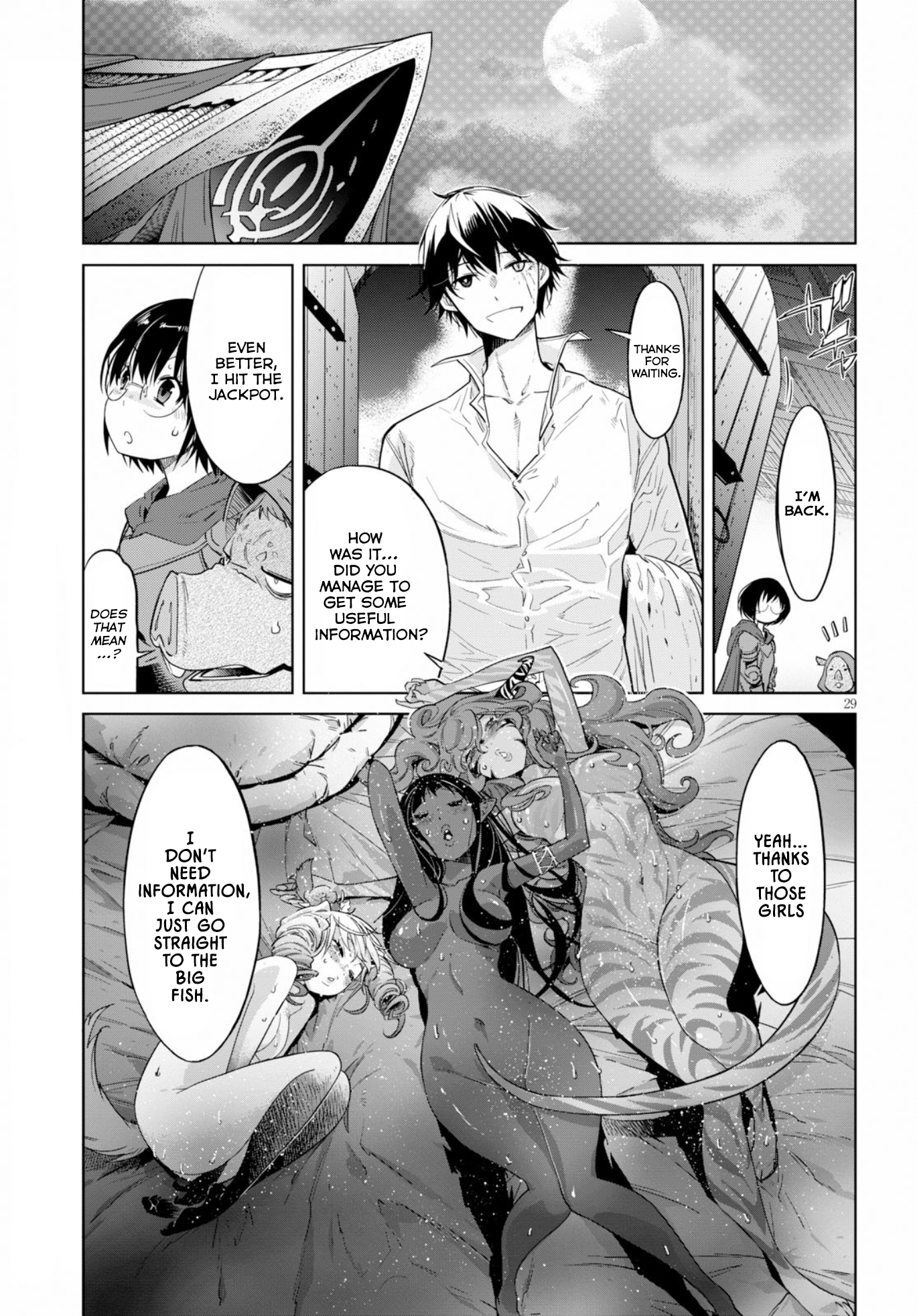 Game obu Familia – Family Senki Chapter 12 - Page 30