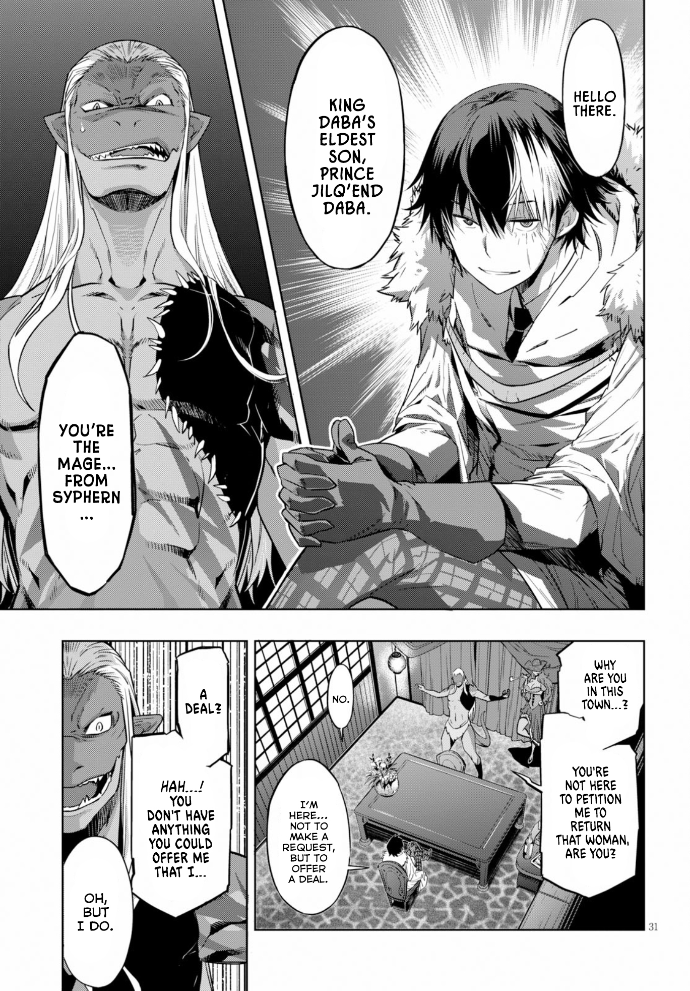 Game obu Familia – Family Senki Chapter 12 - Page 32