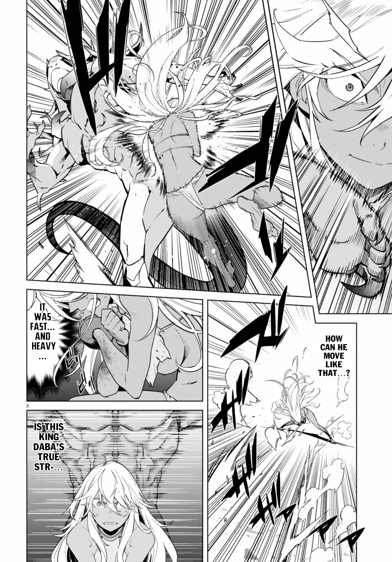 Game obu Familia – Family Senki Chapter 12 - Page 9
