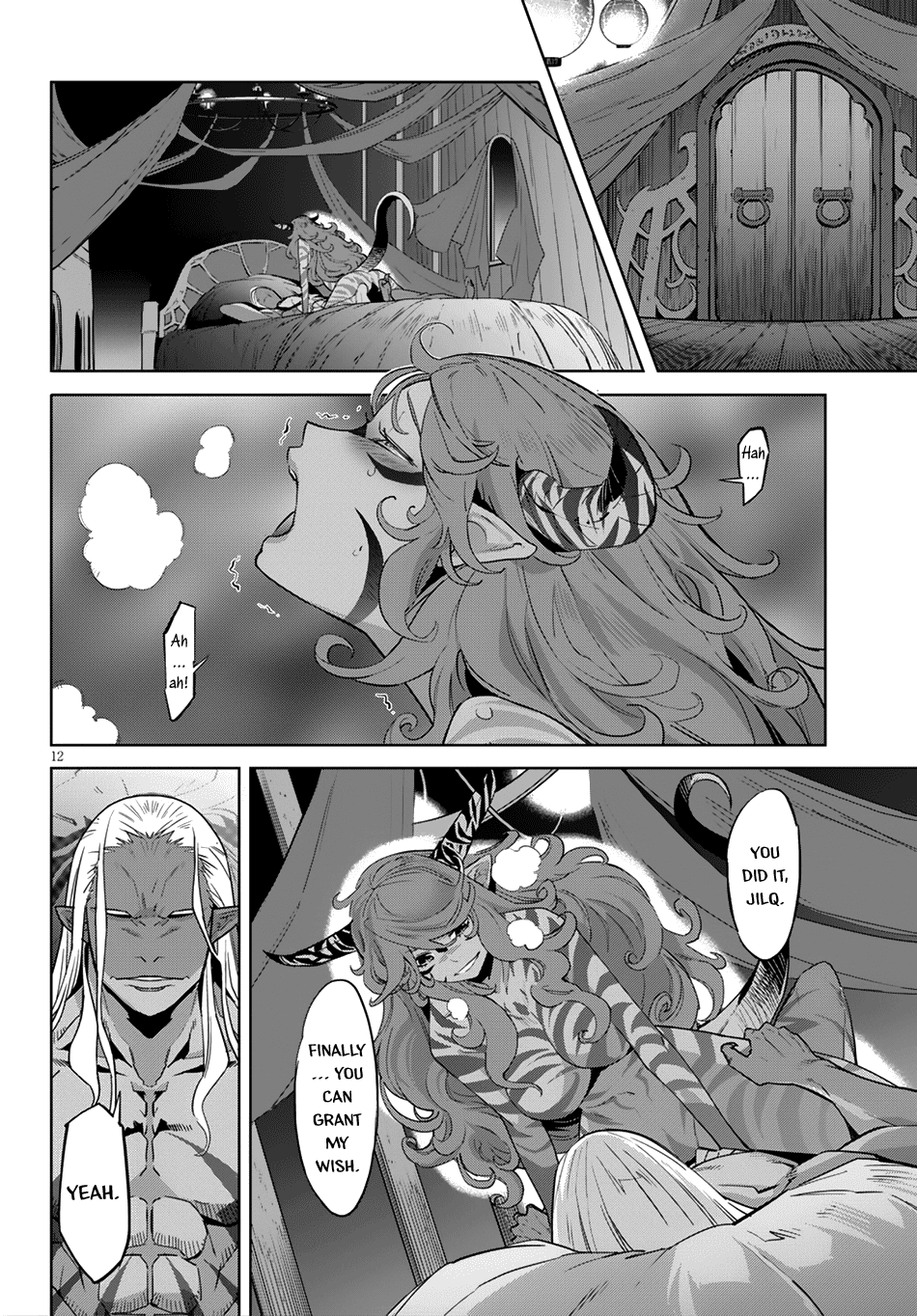 Game obu Familia – Family Senki Chapter 13 - Page 12