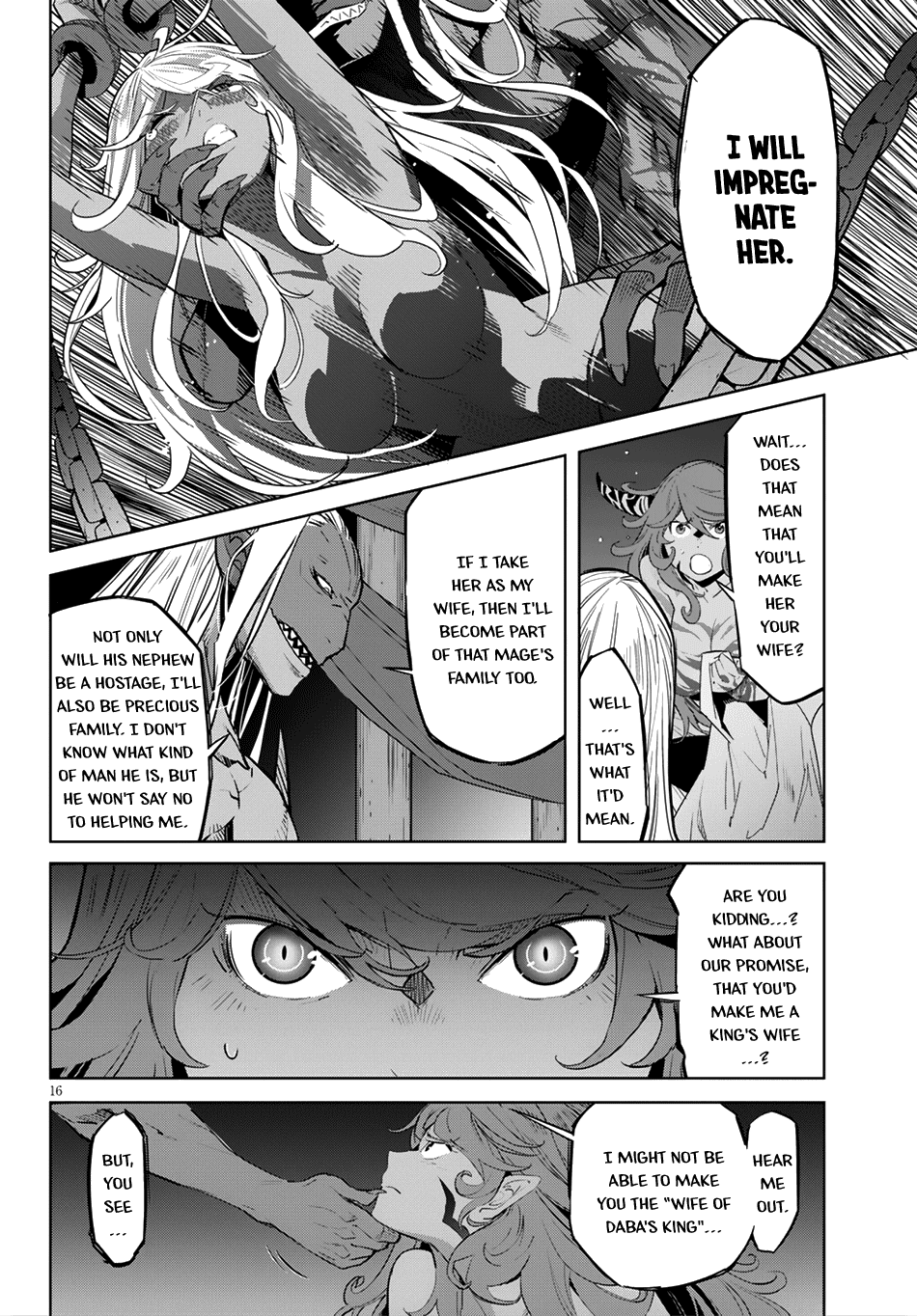 Game obu Familia – Family Senki Chapter 13 - Page 16
