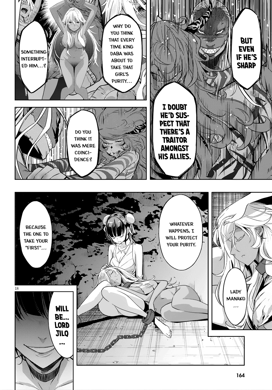Game obu Familia – Family Senki Chapter 13 - Page 18