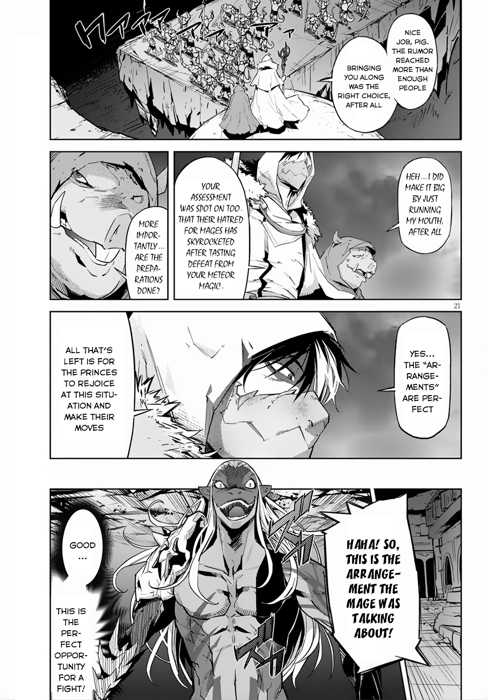 Game obu Familia – Family Senki Chapter 13 - Page 21