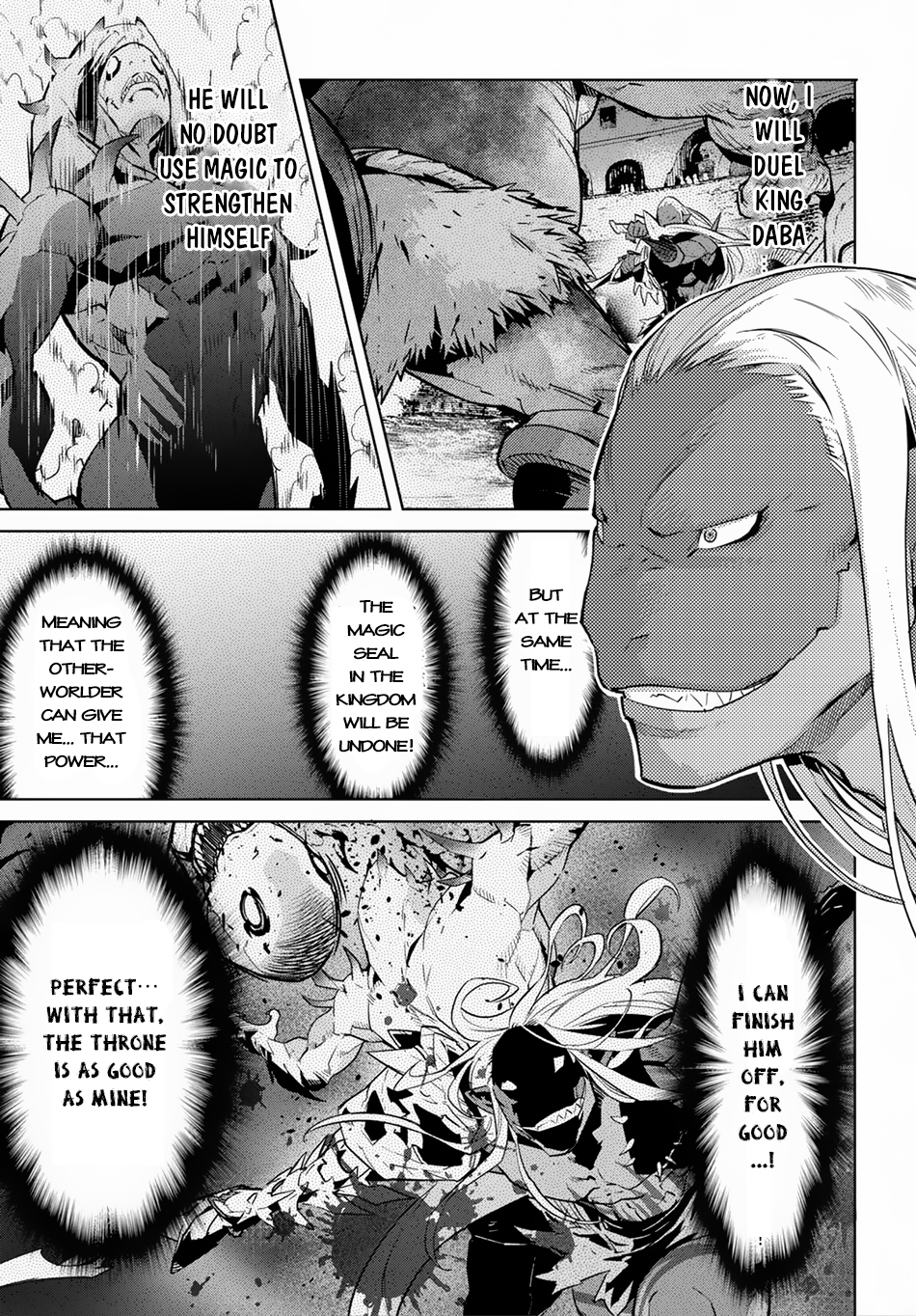 Game obu Familia – Family Senki Chapter 13 - Page 25