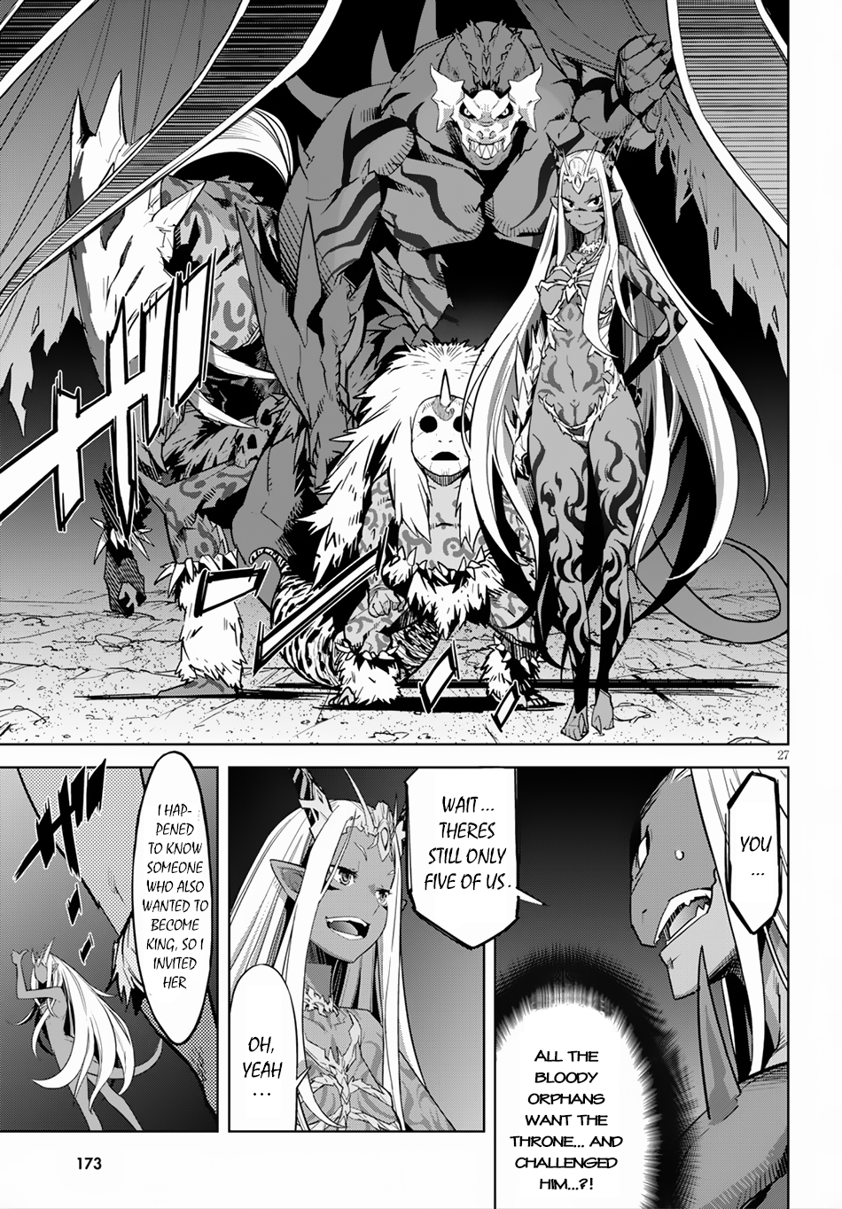 Game obu Familia – Family Senki Chapter 13 - Page 27