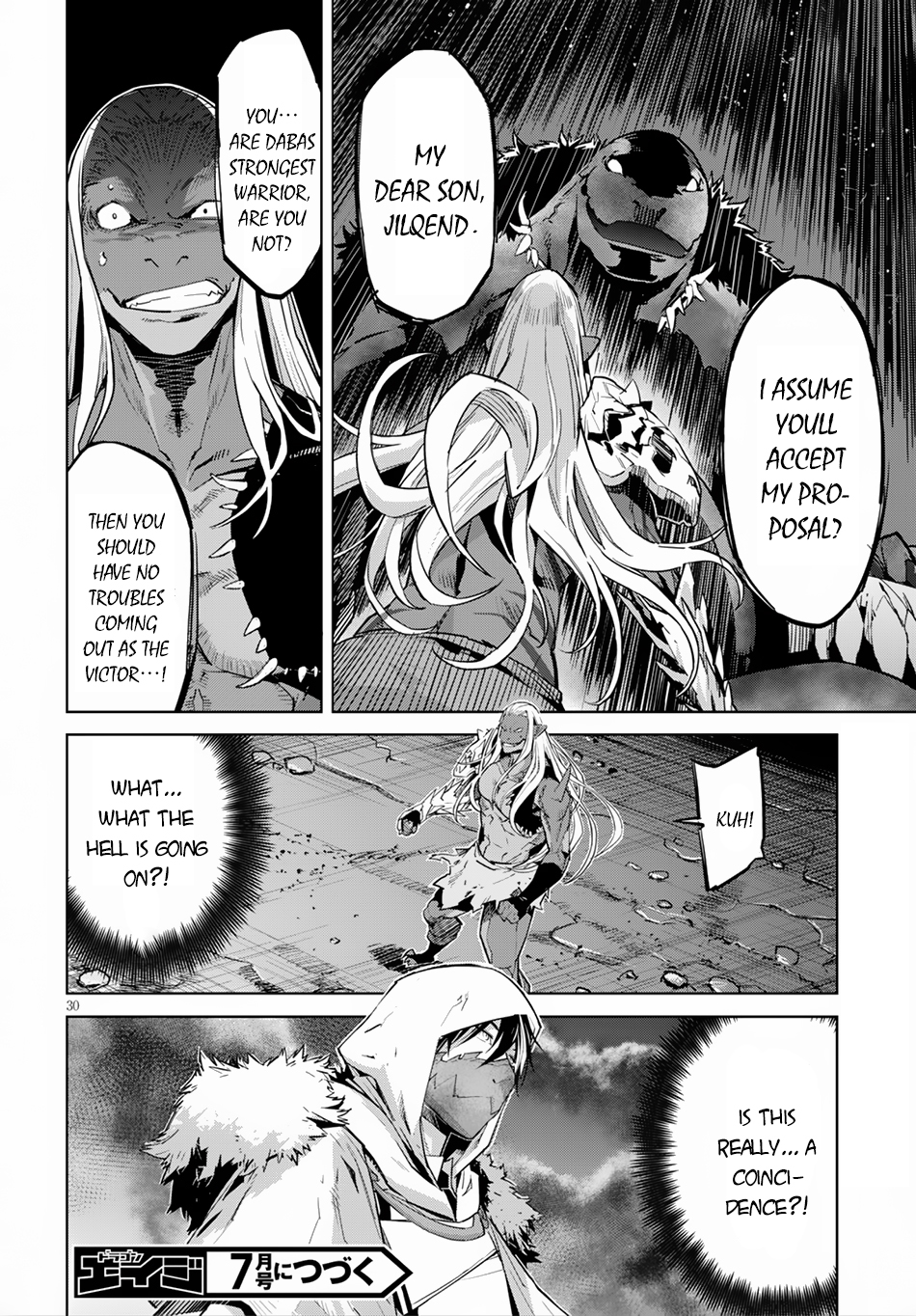 Game obu Familia – Family Senki Chapter 13 - Page 30