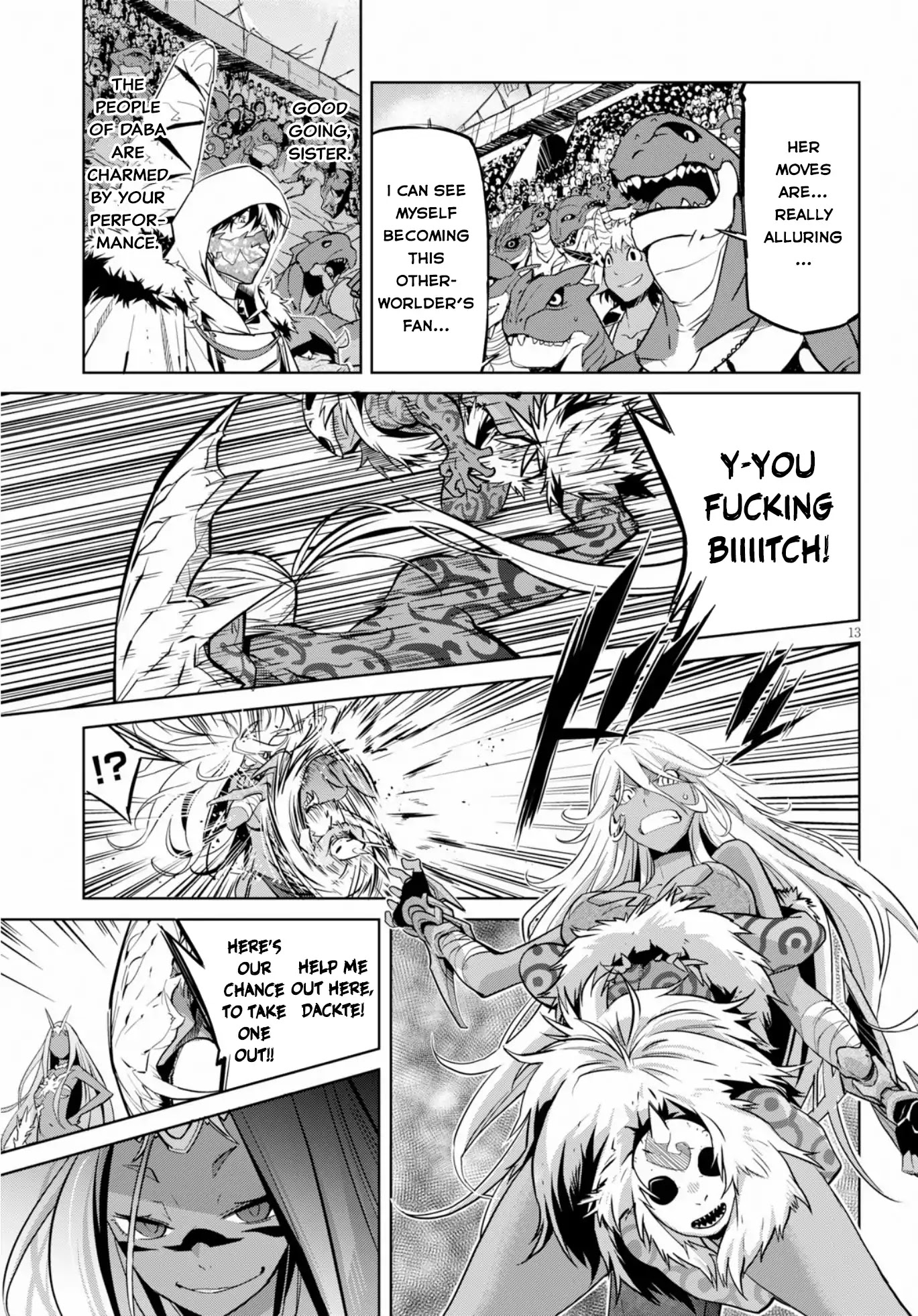 Game obu Familia – Family Senki Chapter 14 - Page 11