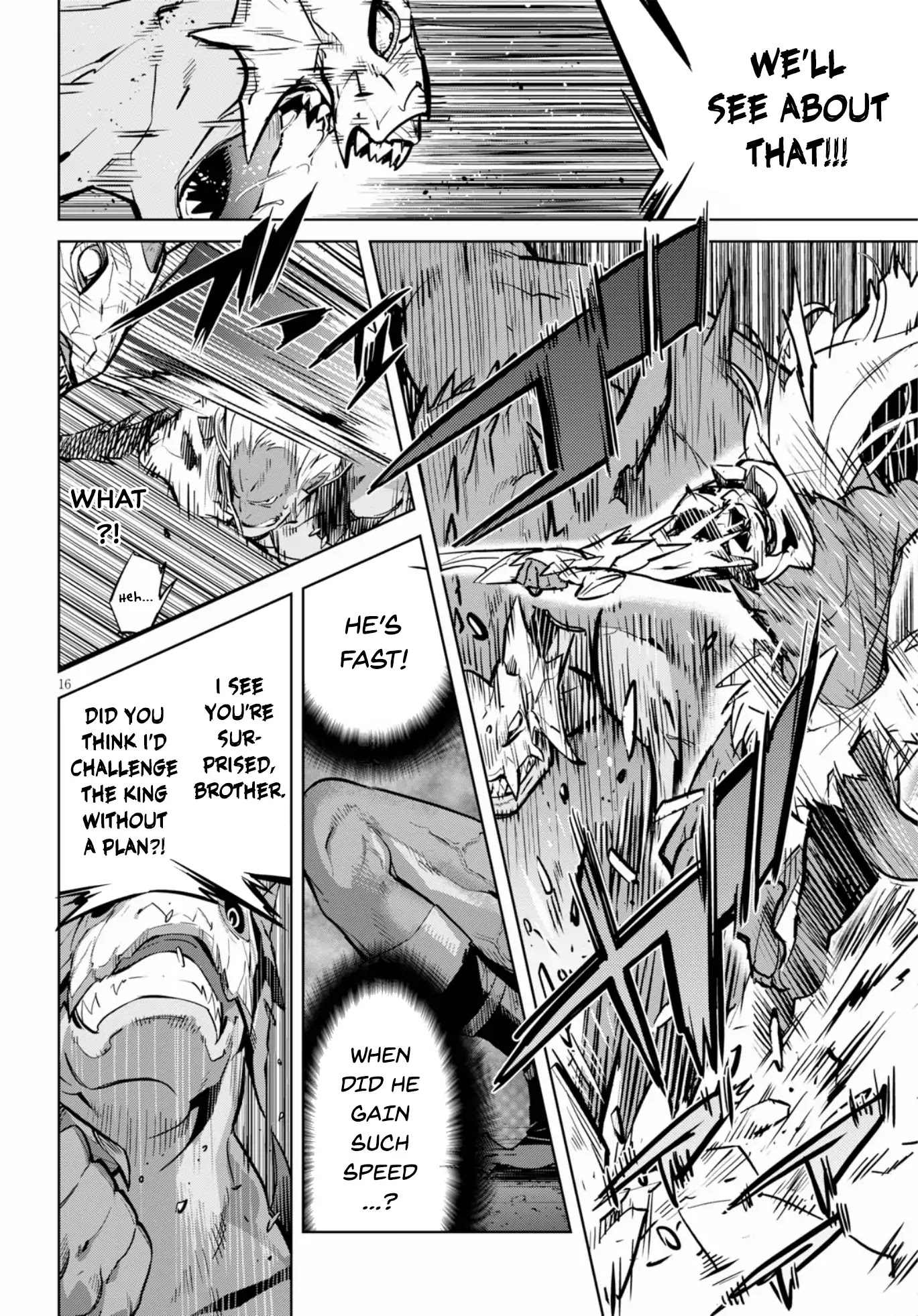 Game obu Familia – Family Senki Chapter 14 - Page 14