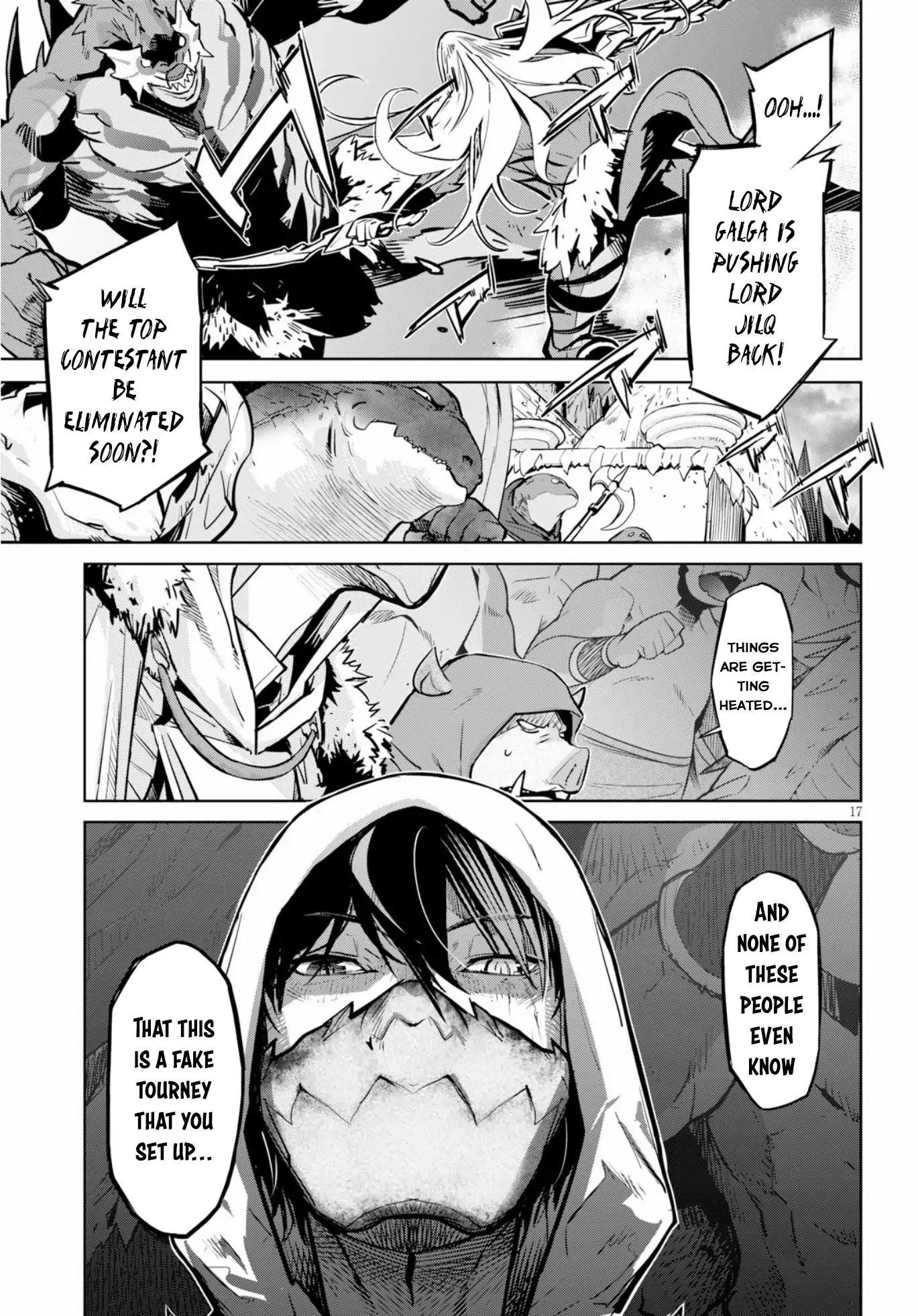 Game obu Familia – Family Senki Chapter 14 - Page 15