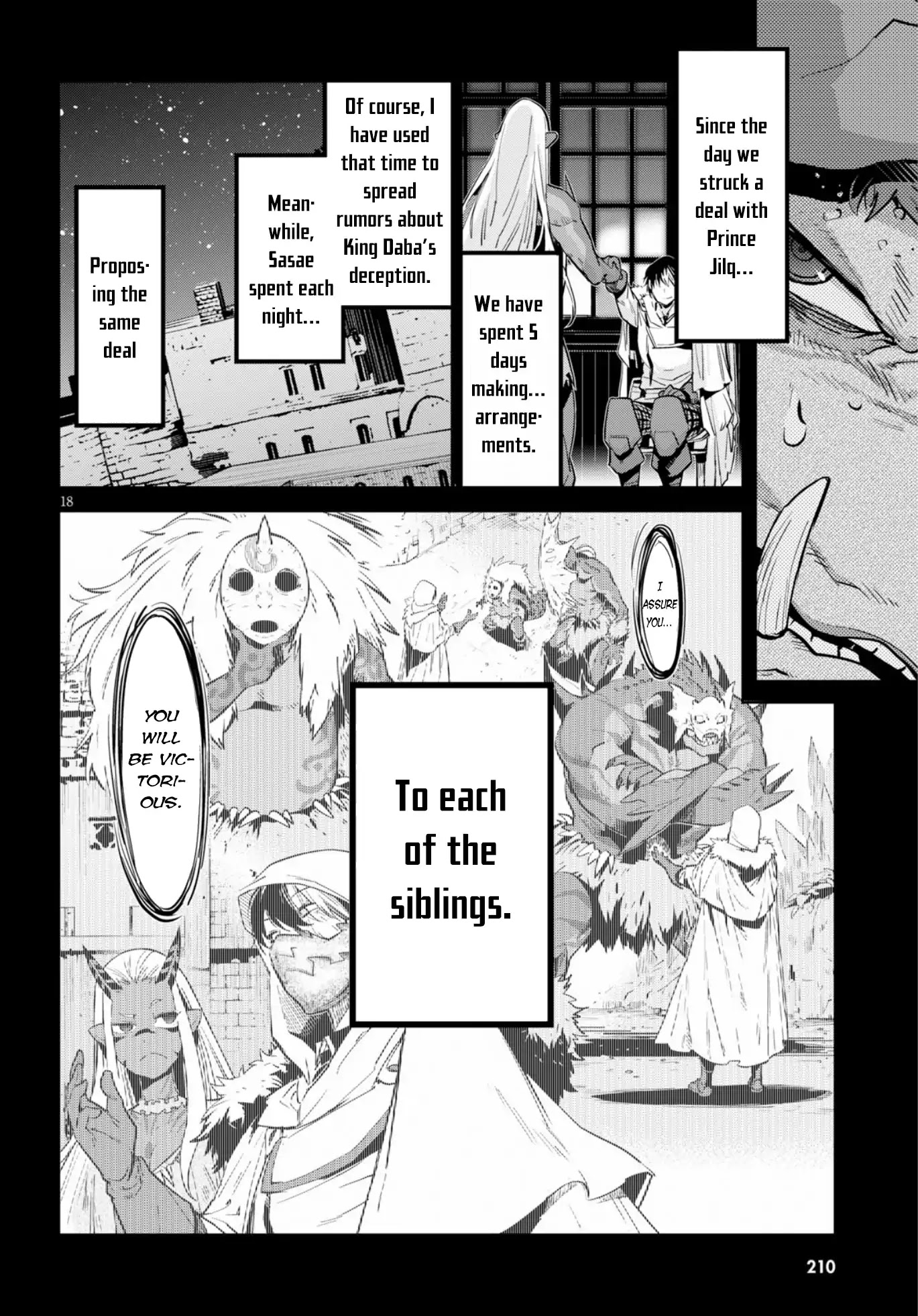 Game obu Familia – Family Senki Chapter 14 - Page 16