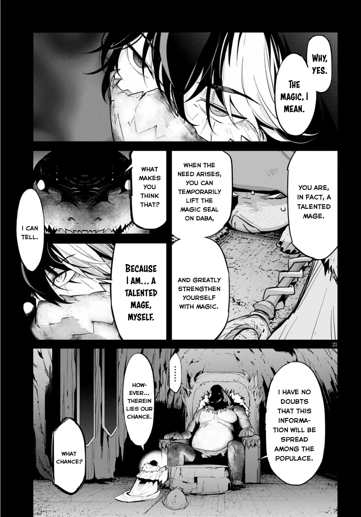 Game obu Familia – Family Senki Chapter 14 - Page 19