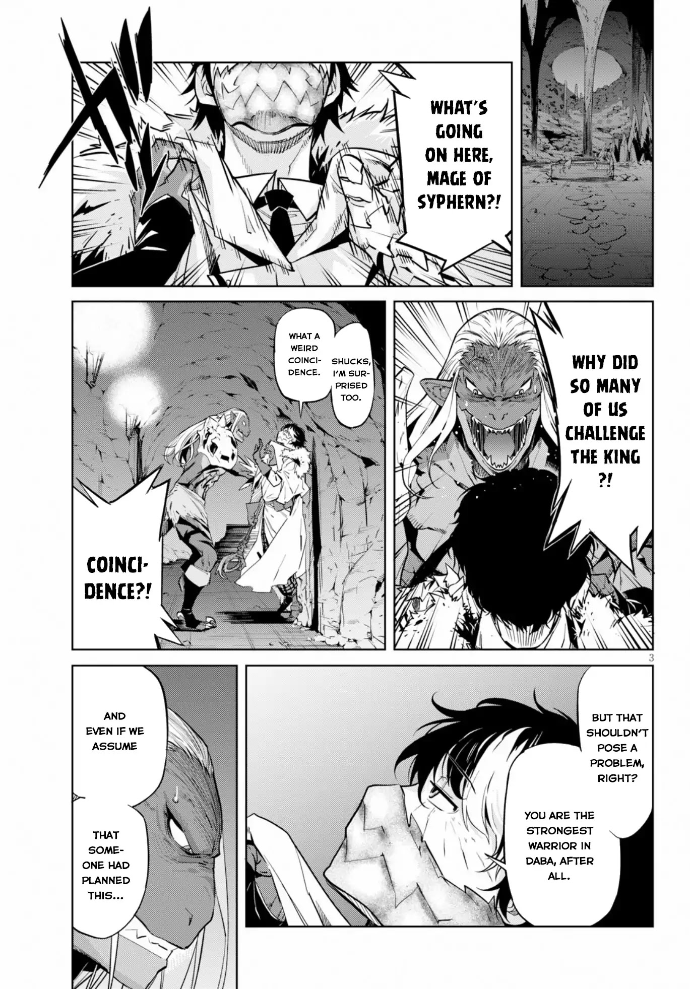 Game obu Familia – Family Senki Chapter 14 - Page 2