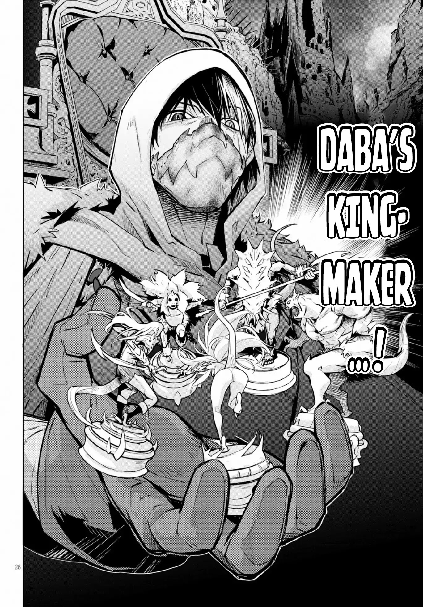 Game obu Familia – Family Senki Chapter 14 - Page 24