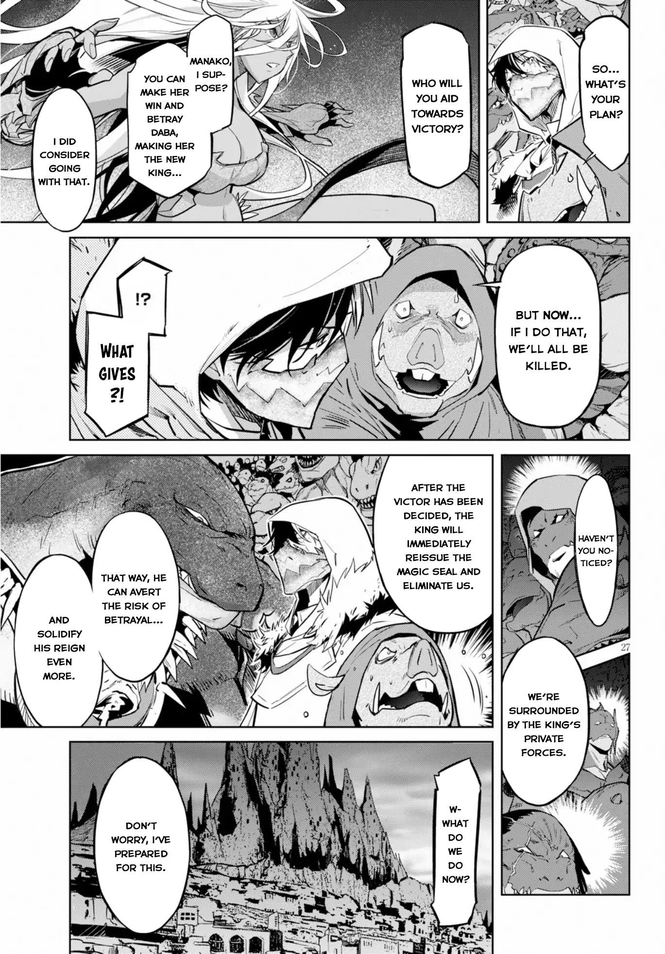 Game obu Familia – Family Senki Chapter 14 - Page 25