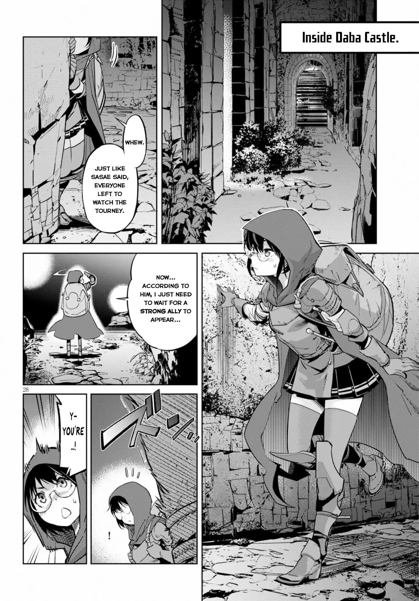 Game obu Familia – Family Senki Chapter 14 - Page 26