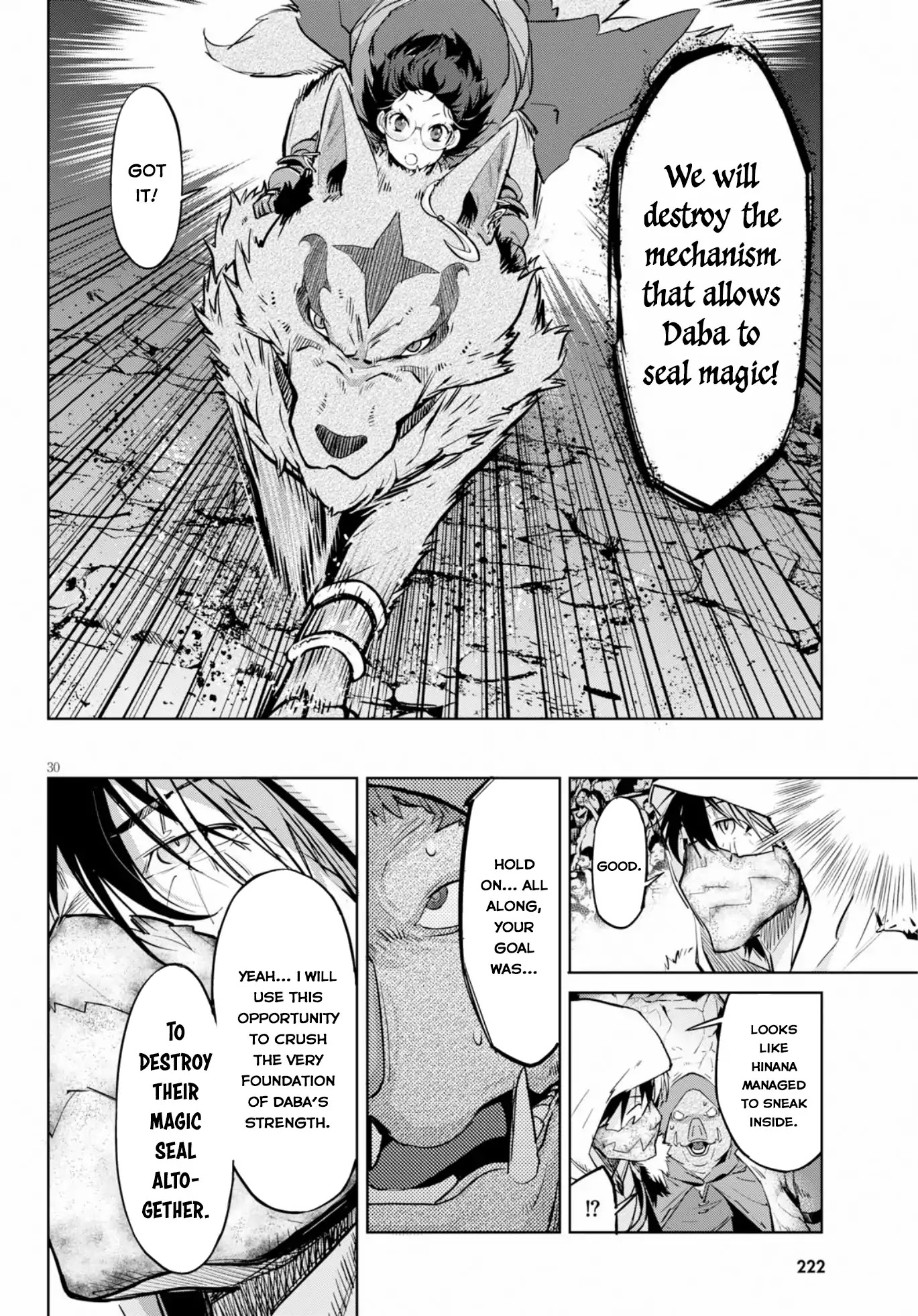 Game obu Familia – Family Senki Chapter 14 - Page 28