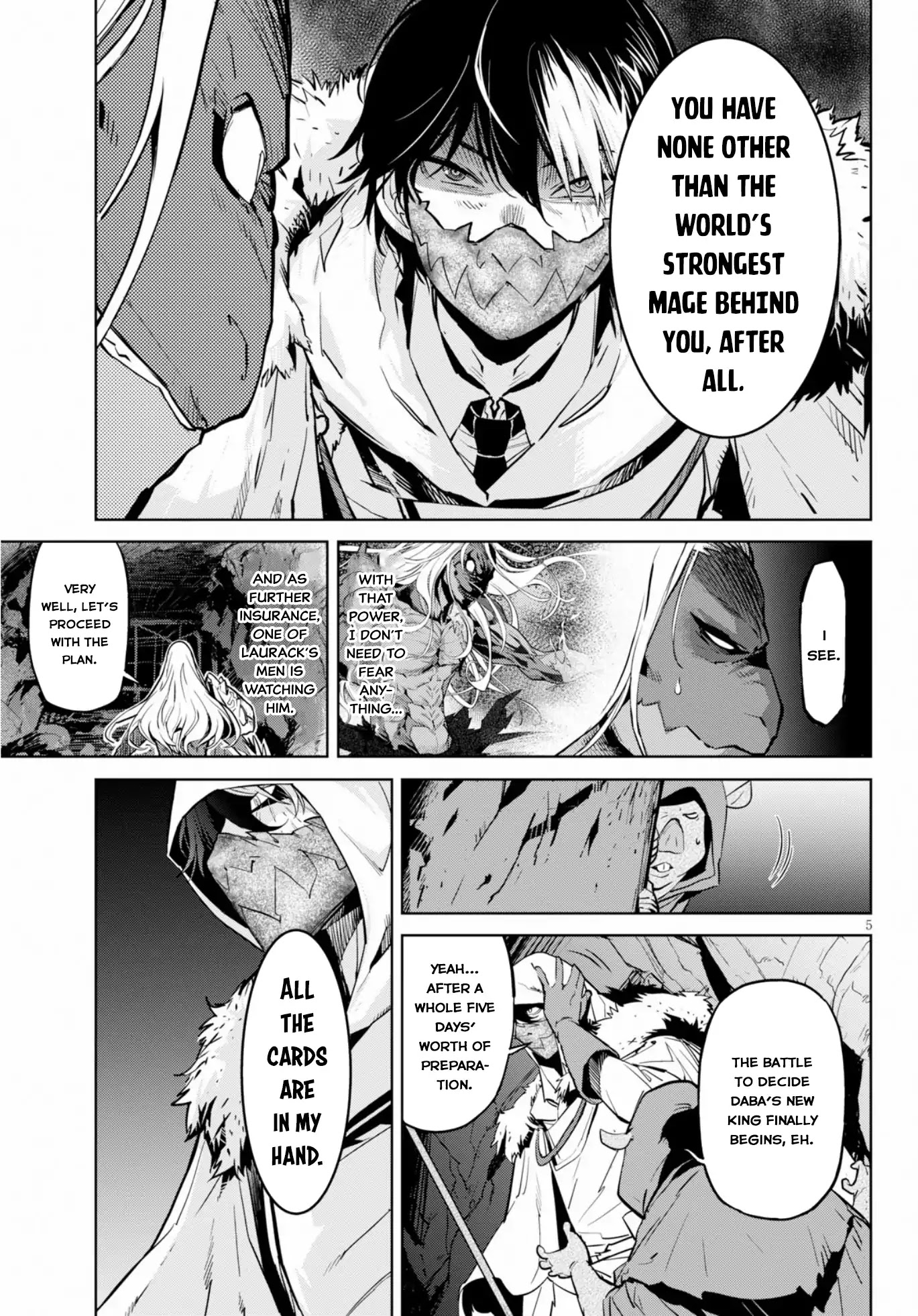 Game obu Familia – Family Senki Chapter 14 - Page 4