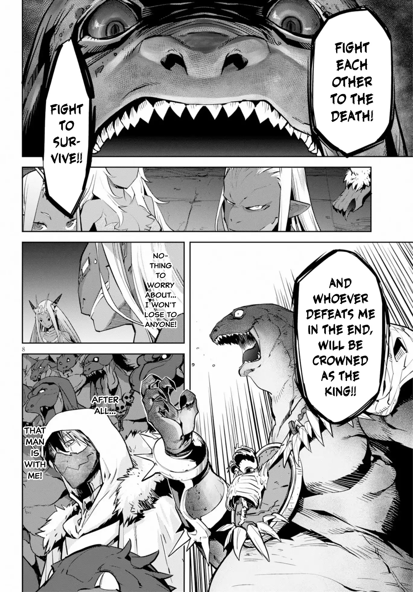 Game obu Familia – Family Senki Chapter 14 - Page 6