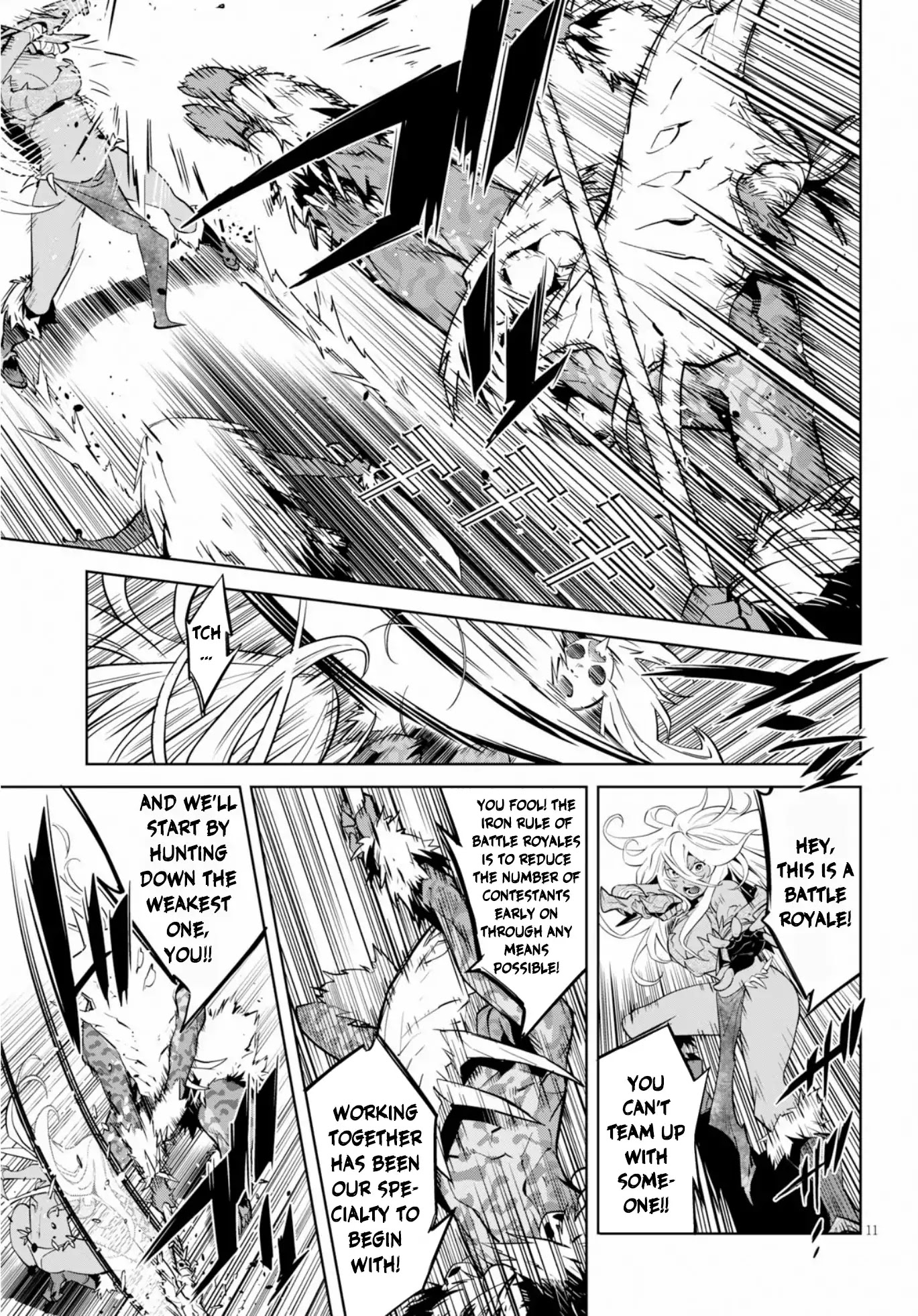 Game obu Familia – Family Senki Chapter 14 - Page 9