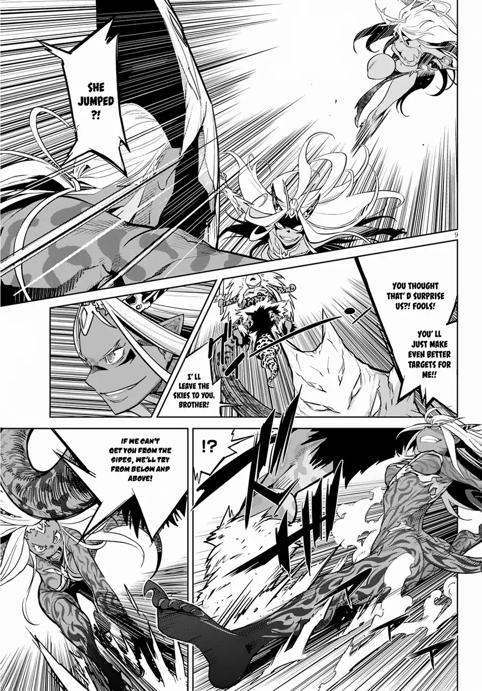 Game obu Familia – Family Senki Chapter 15 - Page 10