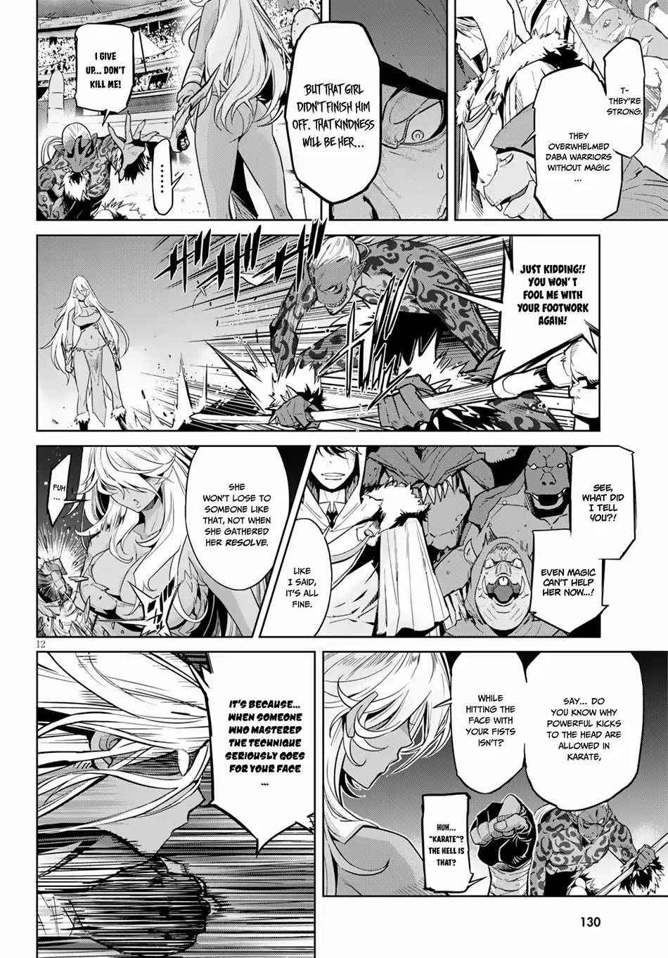 Game obu Familia – Family Senki Chapter 15 - Page 12