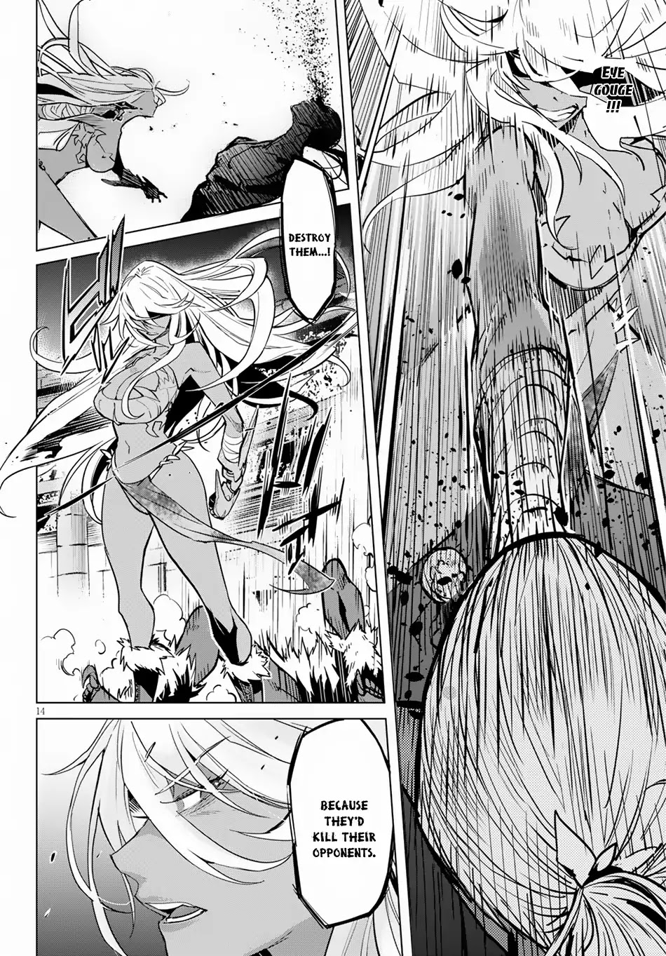 Game obu Familia – Family Senki Chapter 15 - Page 14
