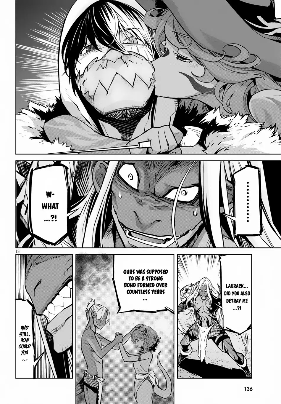 Game obu Familia – Family Senki Chapter 15 - Page 18