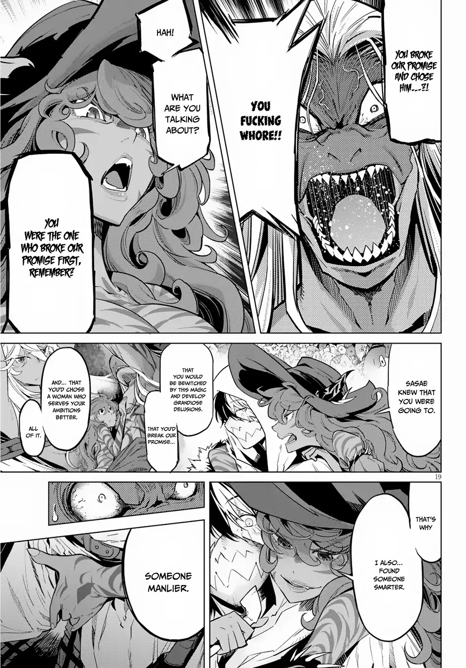 Game obu Familia – Family Senki Chapter 15 - Page 19