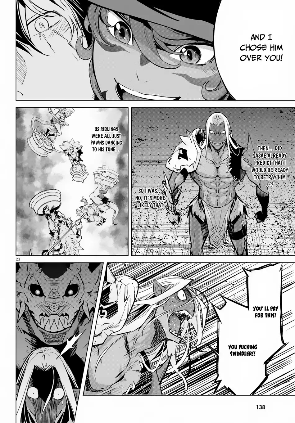 Game obu Familia – Family Senki Chapter 15 - Page 20