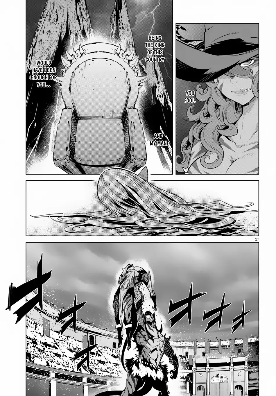 Game obu Familia – Family Senki Chapter 15 - Page 27