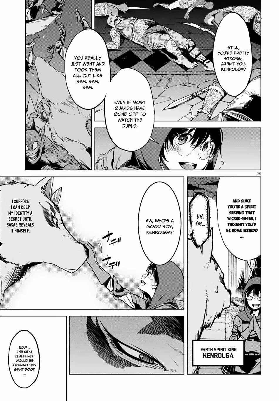 Game obu Familia – Family Senki Chapter 15 - Page 29