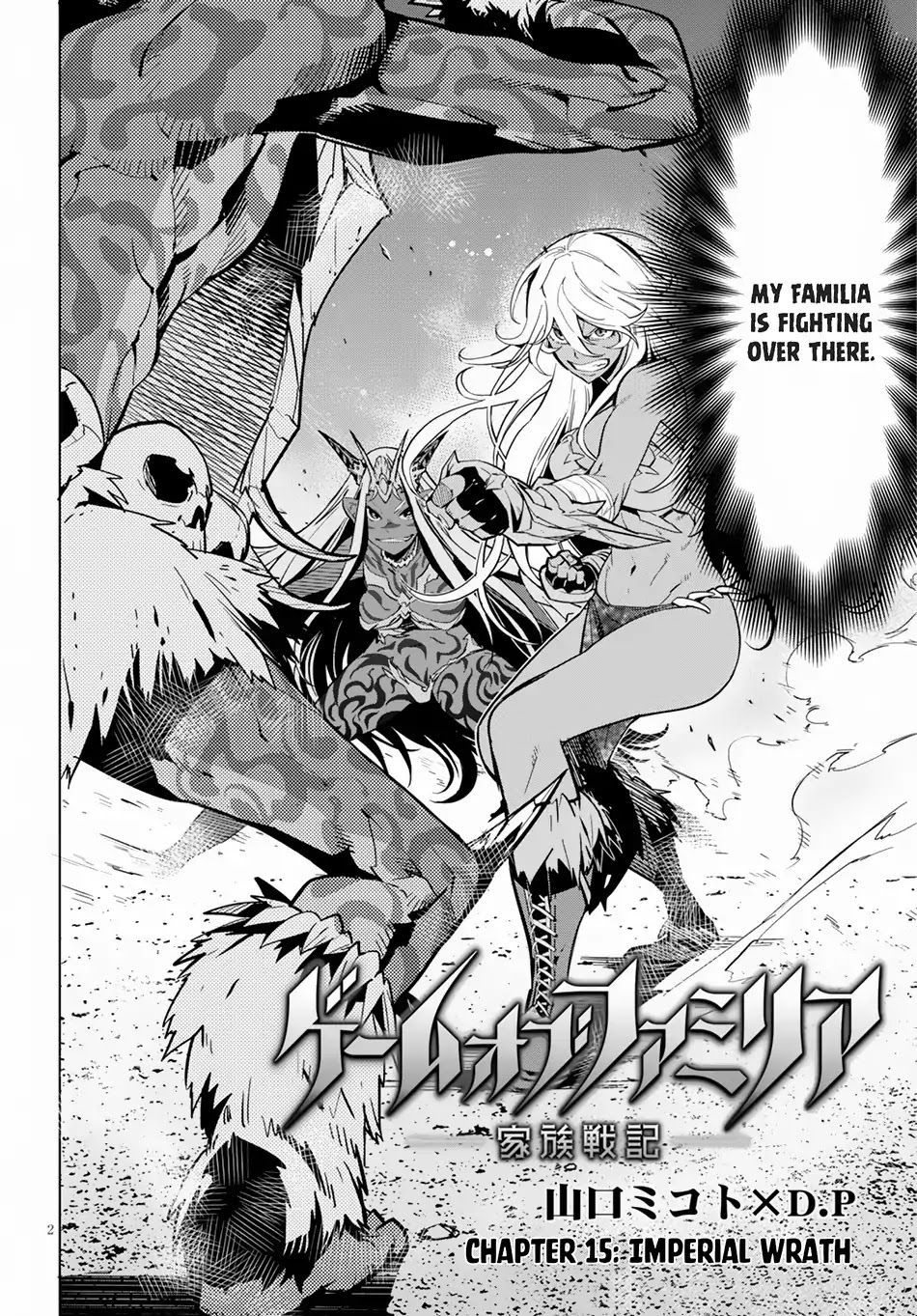 Game obu Familia – Family Senki Chapter 15 - Page 3