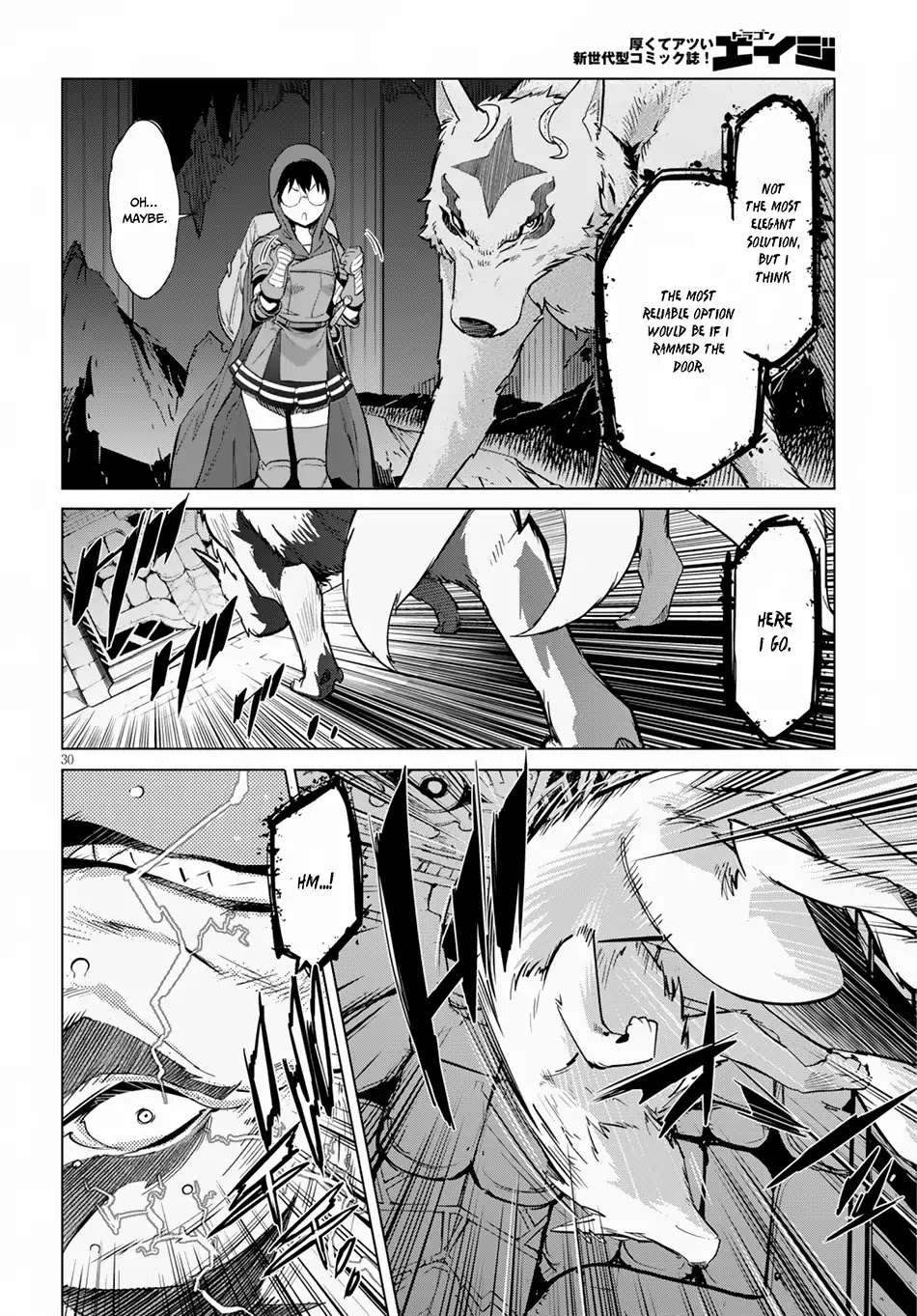 Game obu Familia – Family Senki Chapter 15 - Page 30