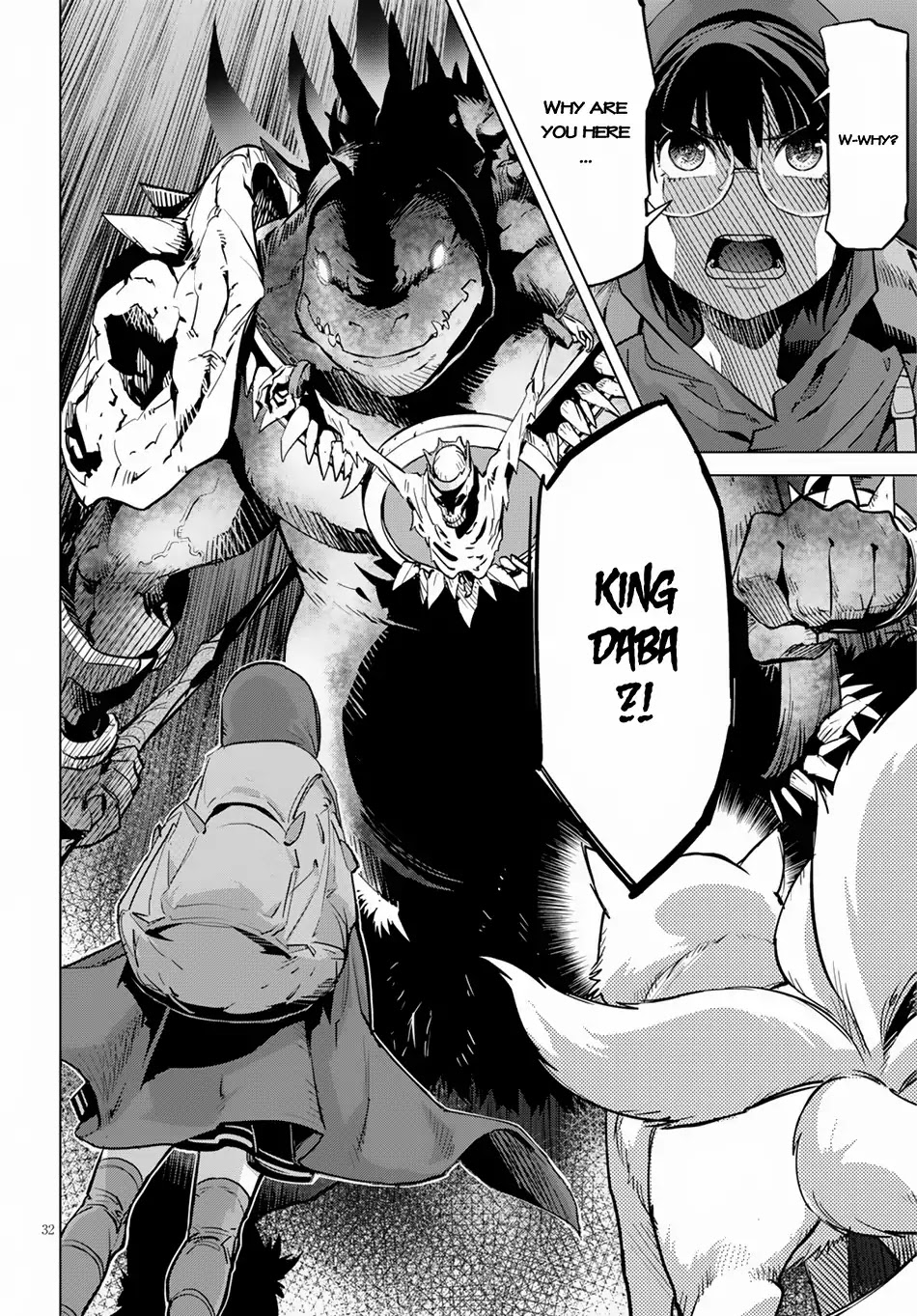 Game obu Familia – Family Senki Chapter 15 - Page 32