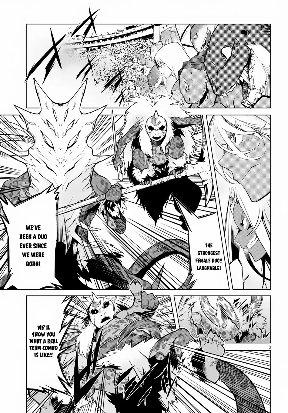 Game obu Familia – Family Senki Chapter 15 - Page 4