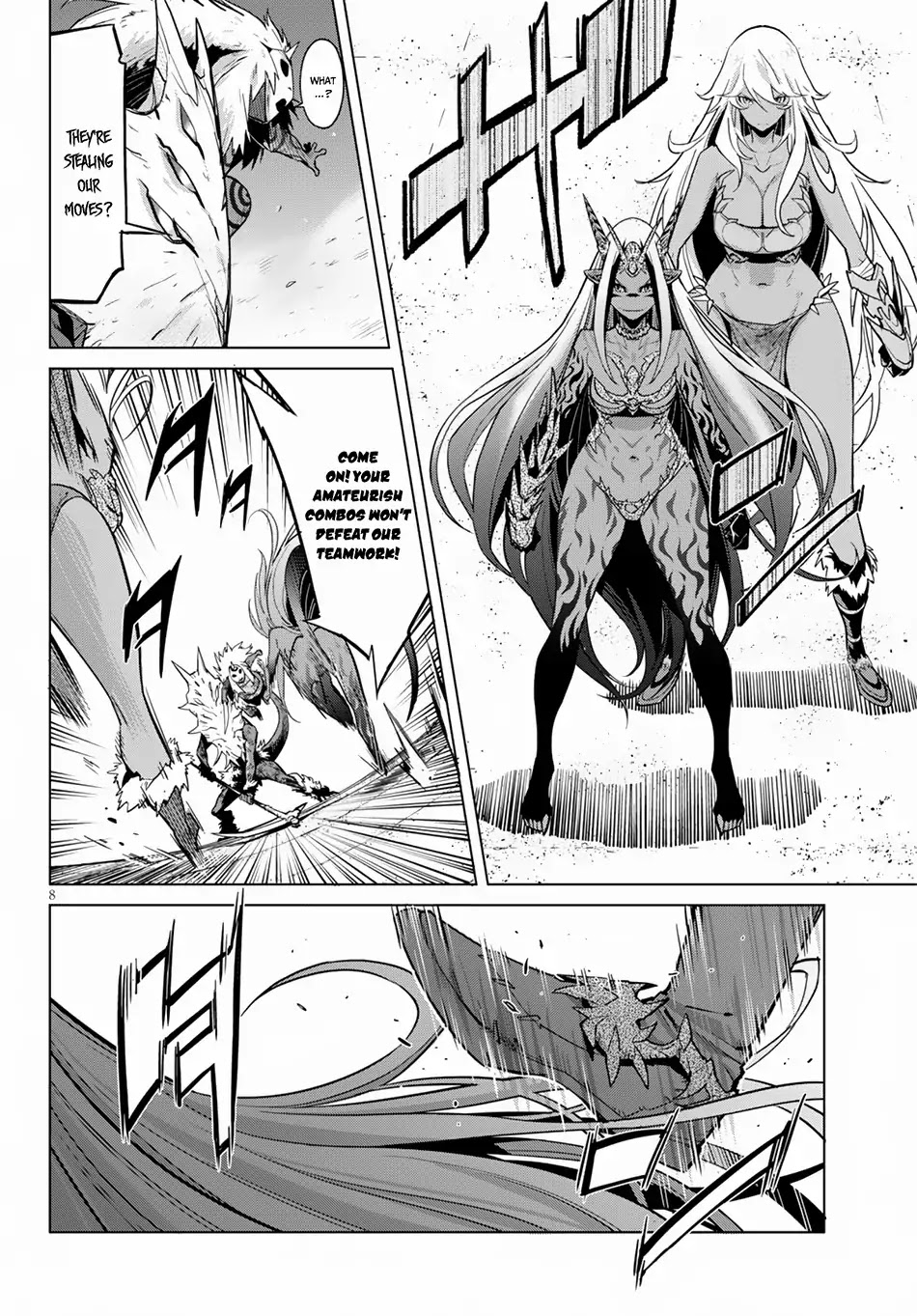 Game obu Familia – Family Senki Chapter 15 - Page 9