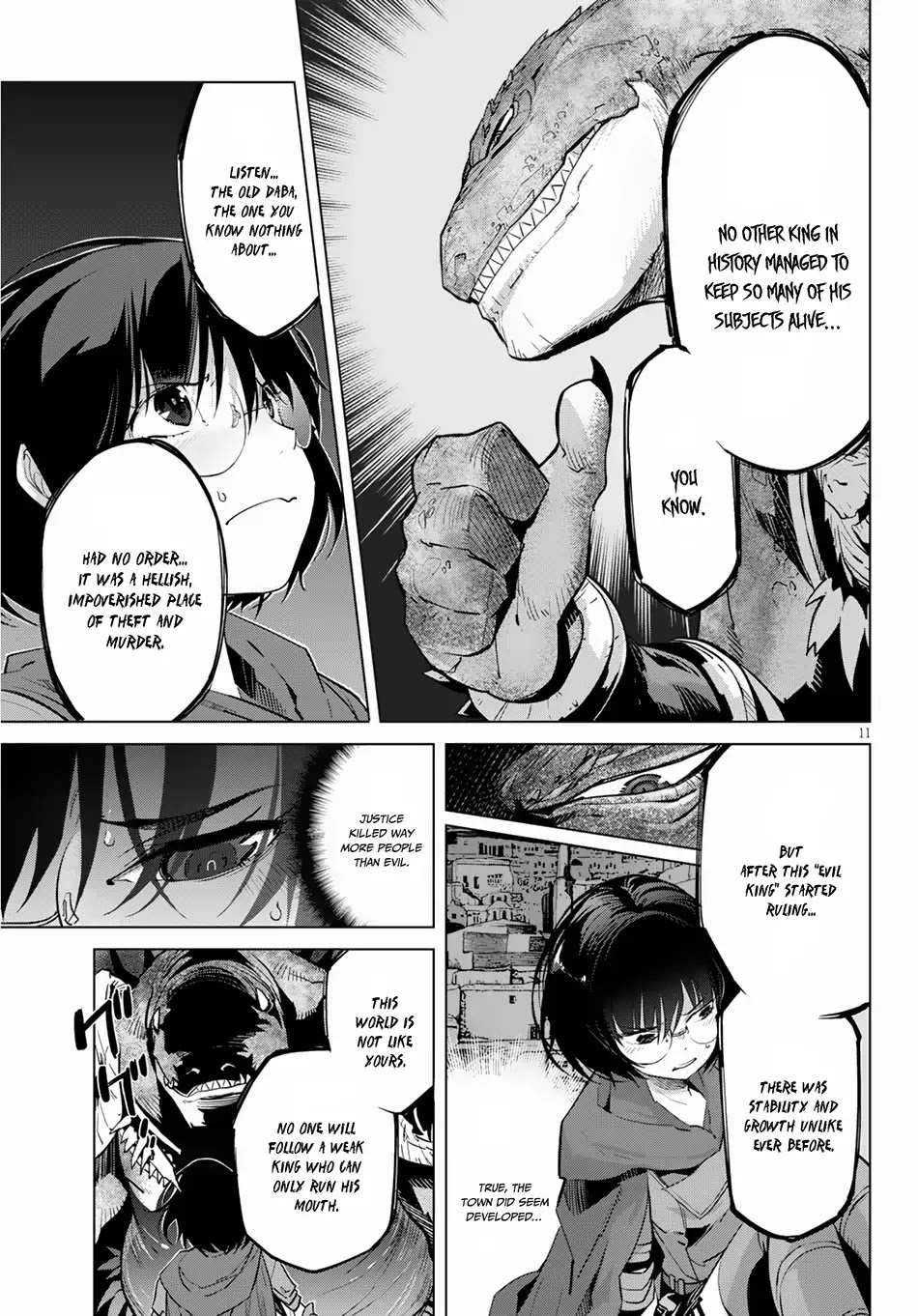 Game obu Familia – Family Senki Chapter 16 - Page 12