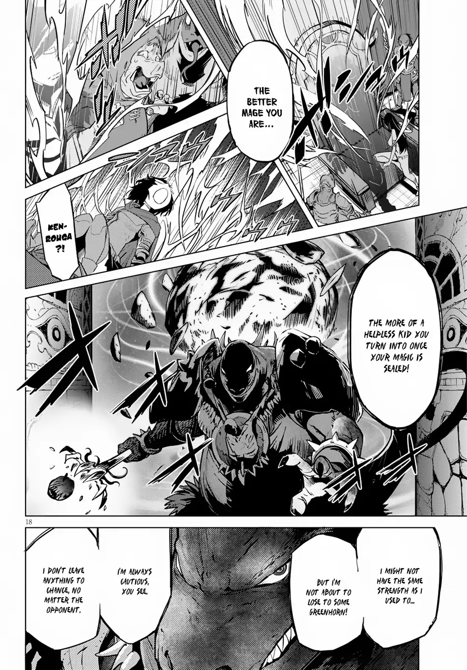 Game obu Familia – Family Senki Chapter 16 - Page 19