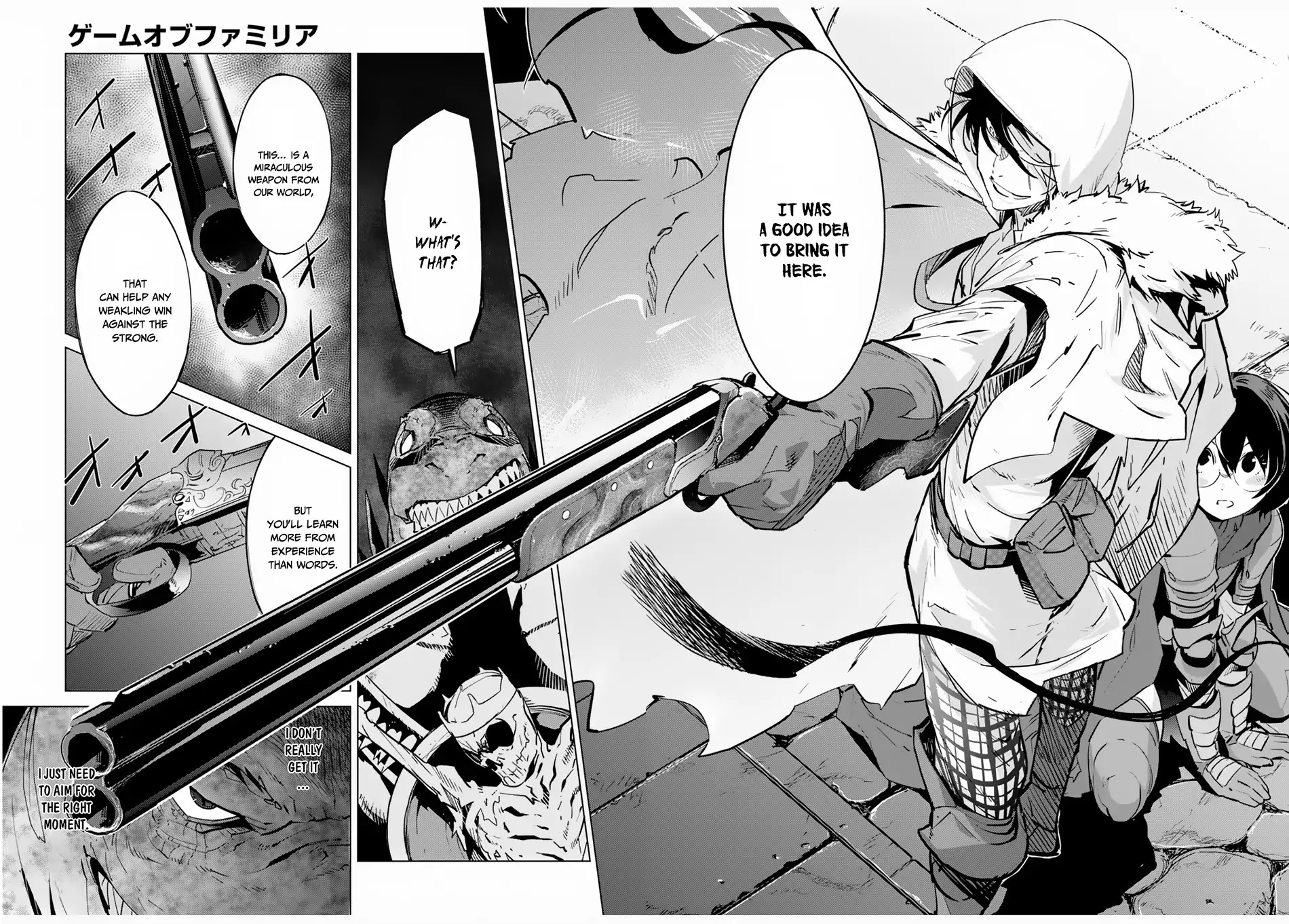 Game obu Familia – Family Senki Chapter 16 - Page 21
