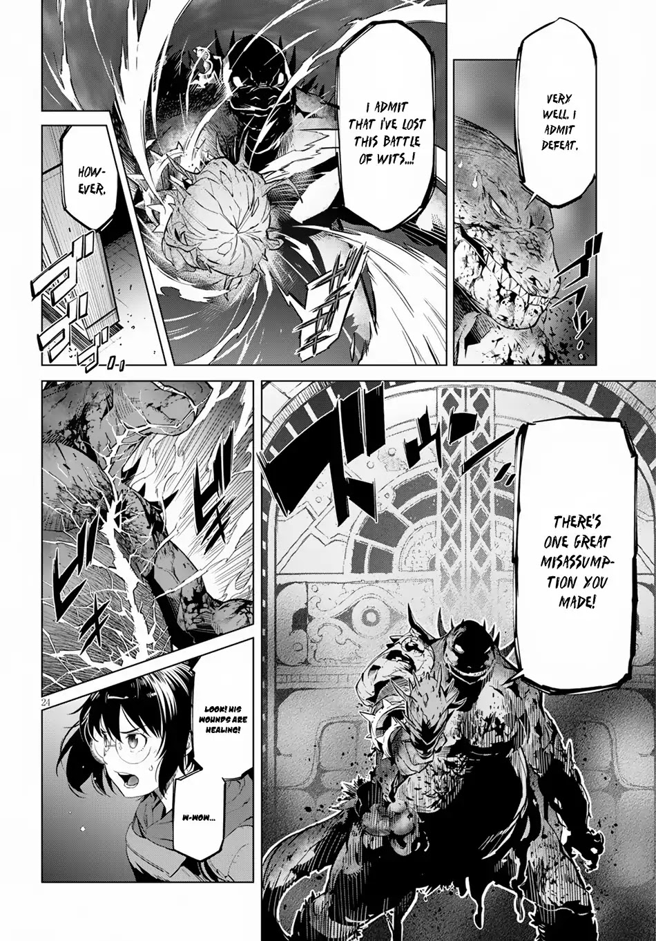 Game obu Familia – Family Senki Chapter 16 - Page 24