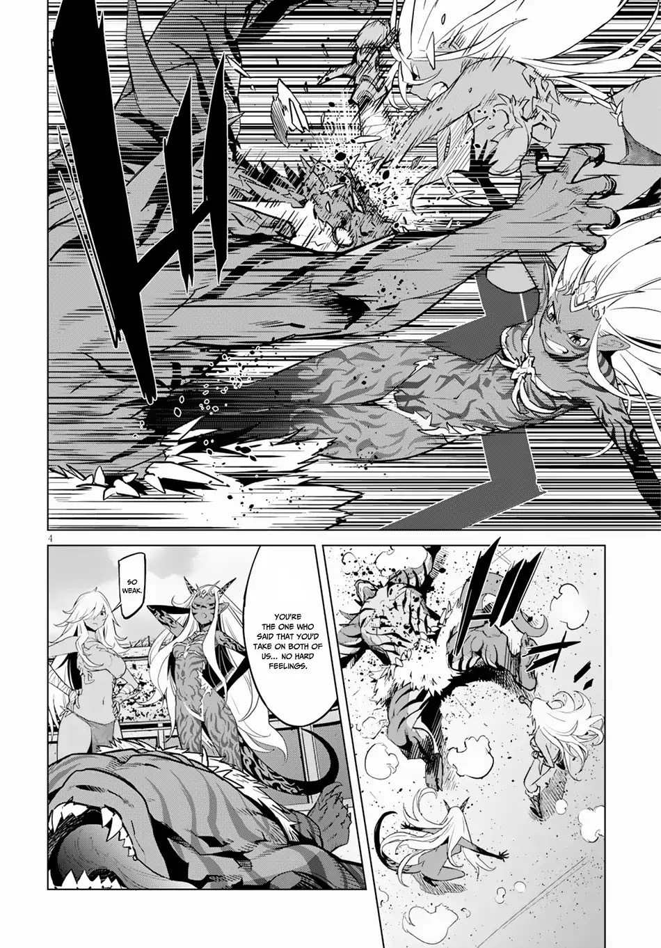 Game obu Familia – Family Senki Chapter 16 - Page 5