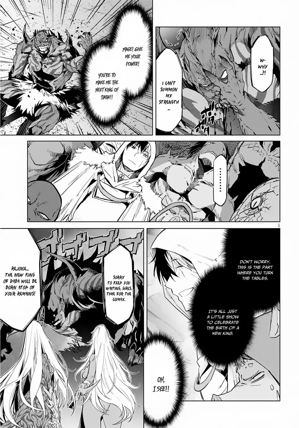 Game obu Familia – Family Senki Chapter 16 - Page 6