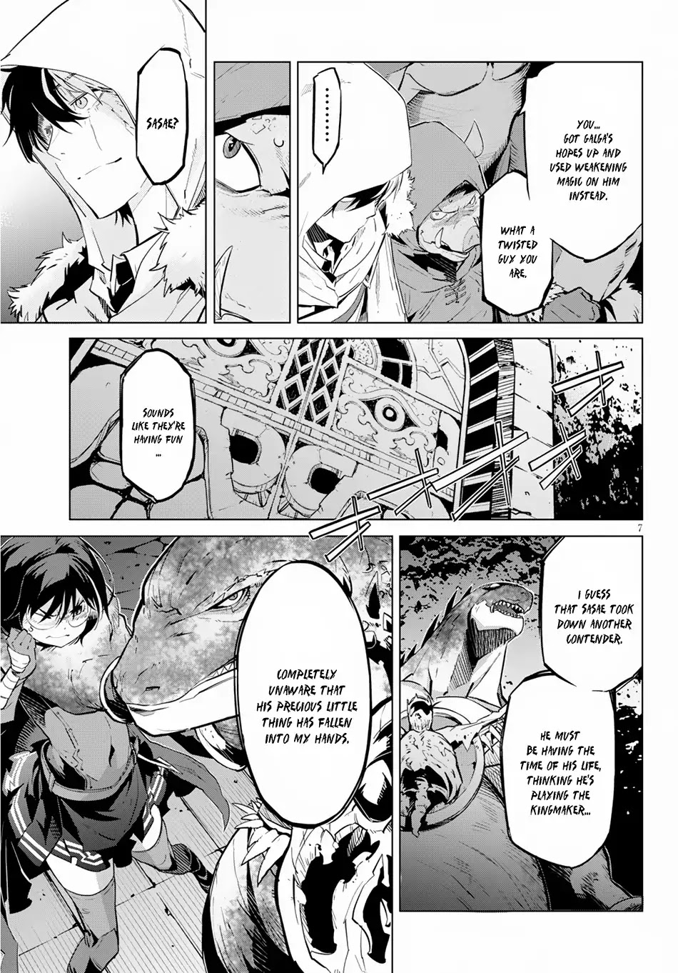 Game obu Familia – Family Senki Chapter 16 - Page 8