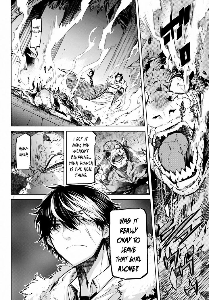 Game obu Familia – Family Senki Chapter 17 - Page 12