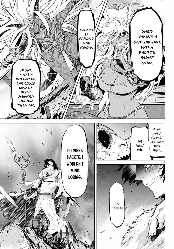 Game obu Familia – Family Senki Chapter 17 - Page 13